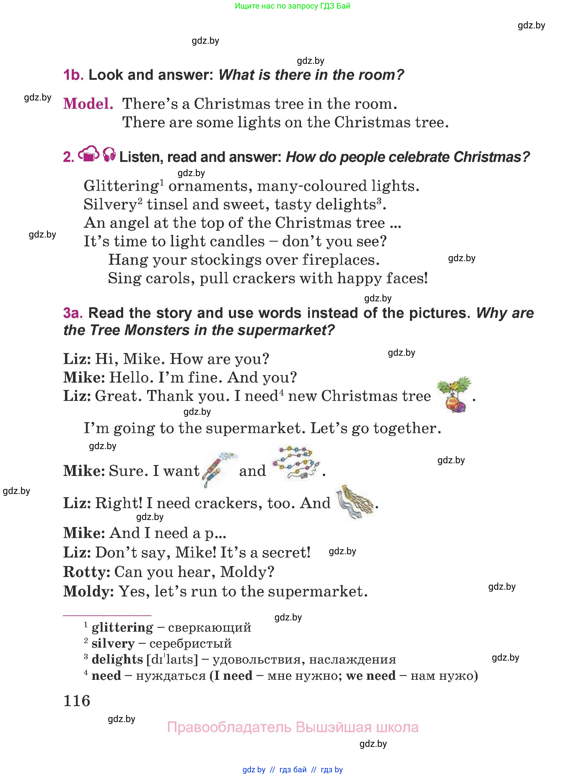 Английский язык (english), 5 класс Учебник (Student's book), авторы: Лапицкая Людмила Михайловна (Lapitskaya Ludmila), Калишевич Алла Ивановна, Севрюкова Татьяна Юрьевна, Седунова Наталья Михайловна (Sedunova Natalia), издательство Вышэйшая школа, Минск, 2020, Часть 1, страница 116