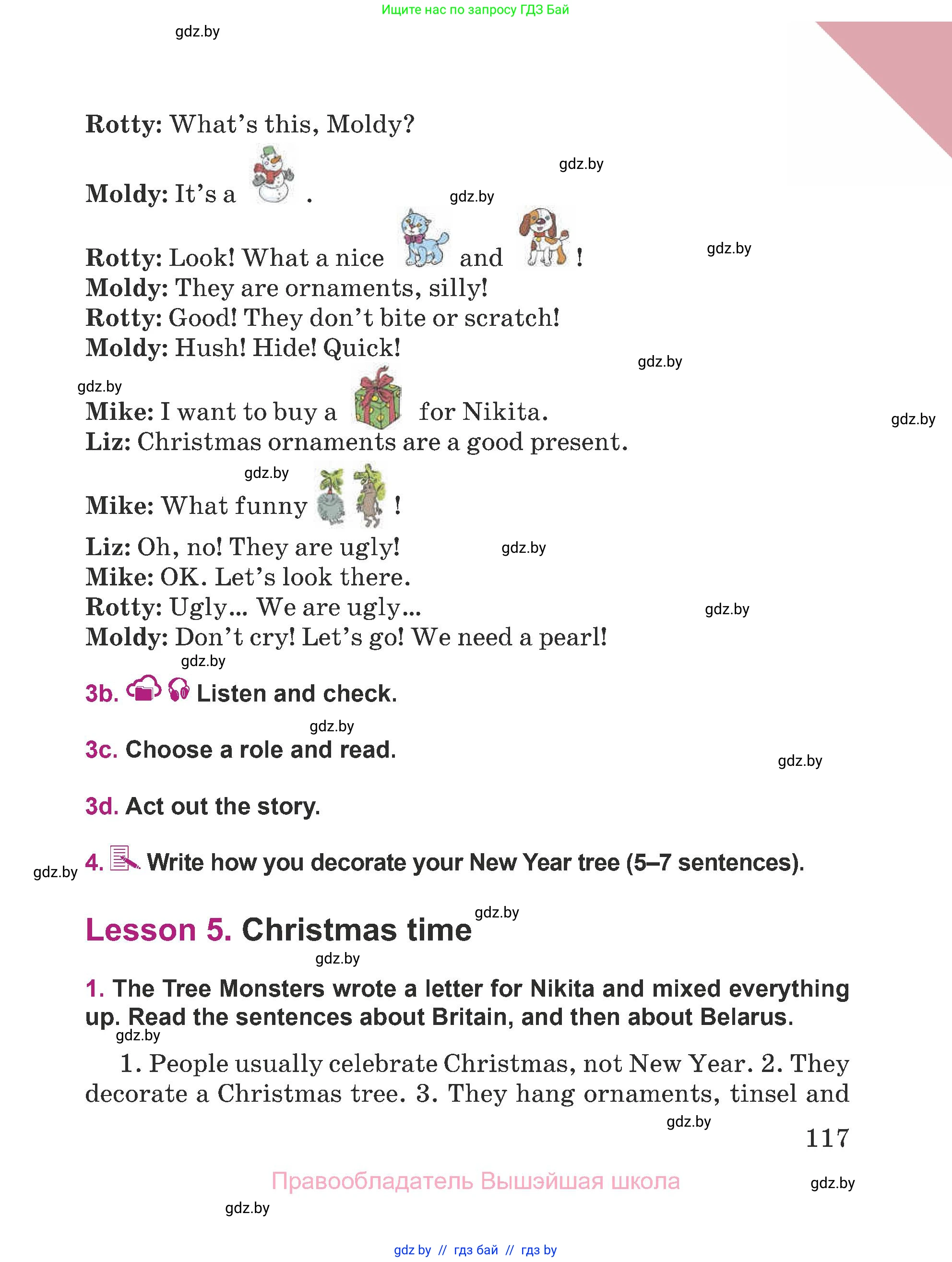 Английский язык (english), 5 класс Учебник (Student's book), авторы: Лапицкая Людмила Михайловна (Lapitskaya Ludmila), Калишевич Алла Ивановна, Севрюкова Татьяна Юрьевна, Седунова Наталья Михайловна (Sedunova Natalia), издательство Вышэйшая школа, Минск, 2020, Часть 1, страница 117