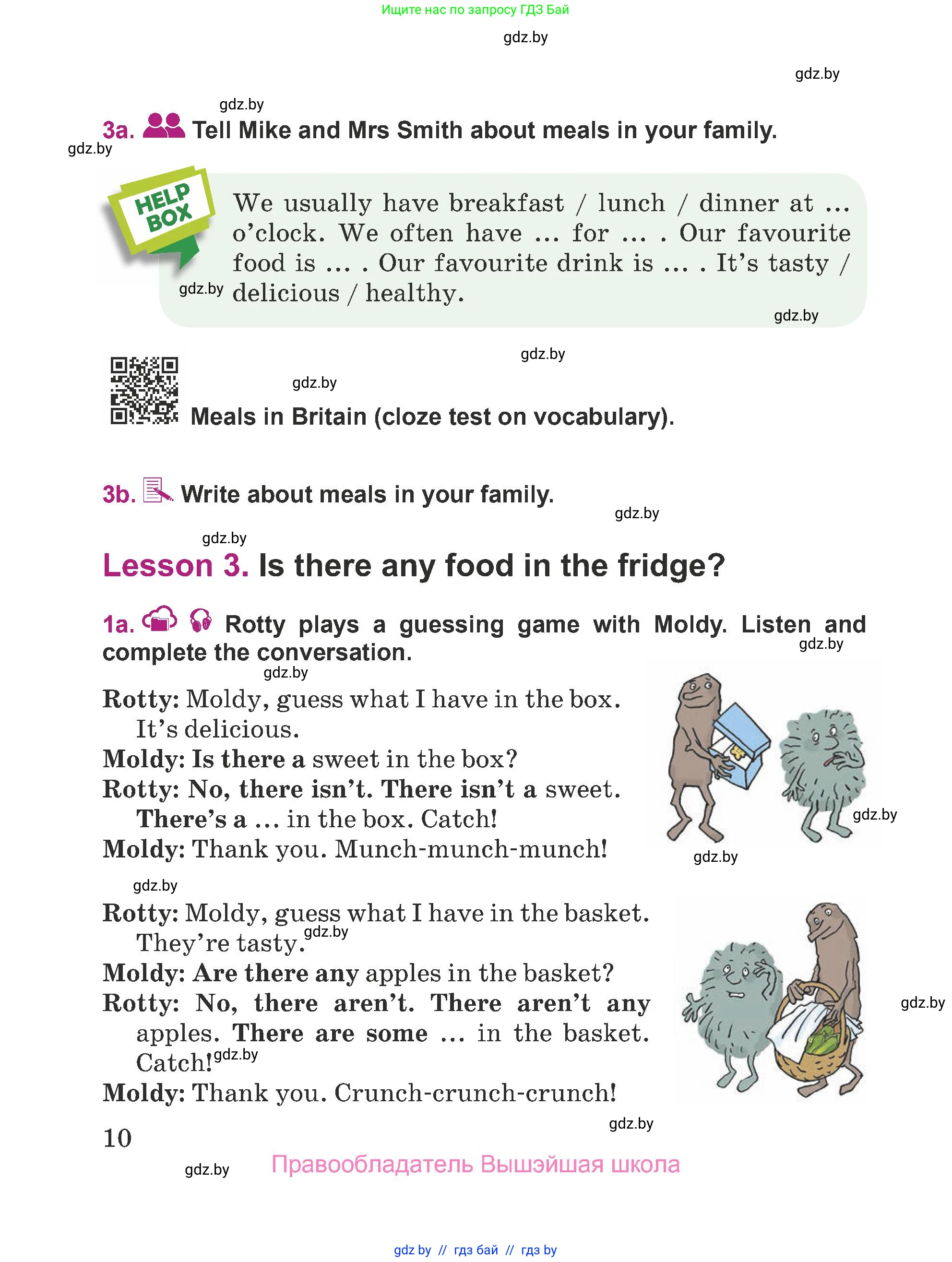 Английский язык (english), 5 класс Учебник (Student's book), авторы: Лапицкая Людмила Михайловна (Lapitskaya Ludmila), Калишевич Алла Ивановна, Севрюкова Татьяна Юрьевна, Седунова Наталья Михайловна (Sedunova Natalia), издательство Вышэйшая школа, Минск, 2020, Часть 1, страница 10