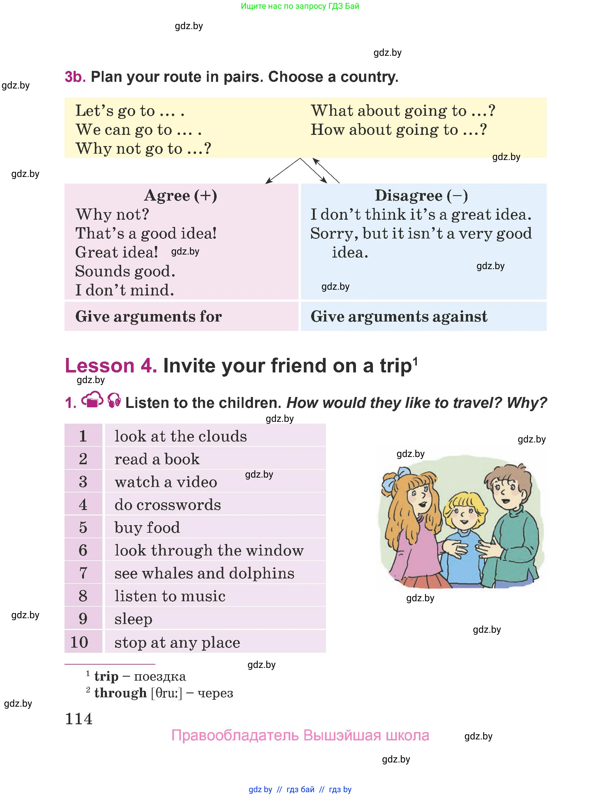 Английский язык (english), 5 класс Учебник (Student's book), авторы: Лапицкая Людмила Михайловна (Lapitskaya Ludmila), Калишевич Алла Ивановна, Севрюкова Татьяна Юрьевна, Седунова Наталья Михайловна (Sedunova Natalia), издательство Вышэйшая школа, Минск, 2020, Часть 1, страница 114