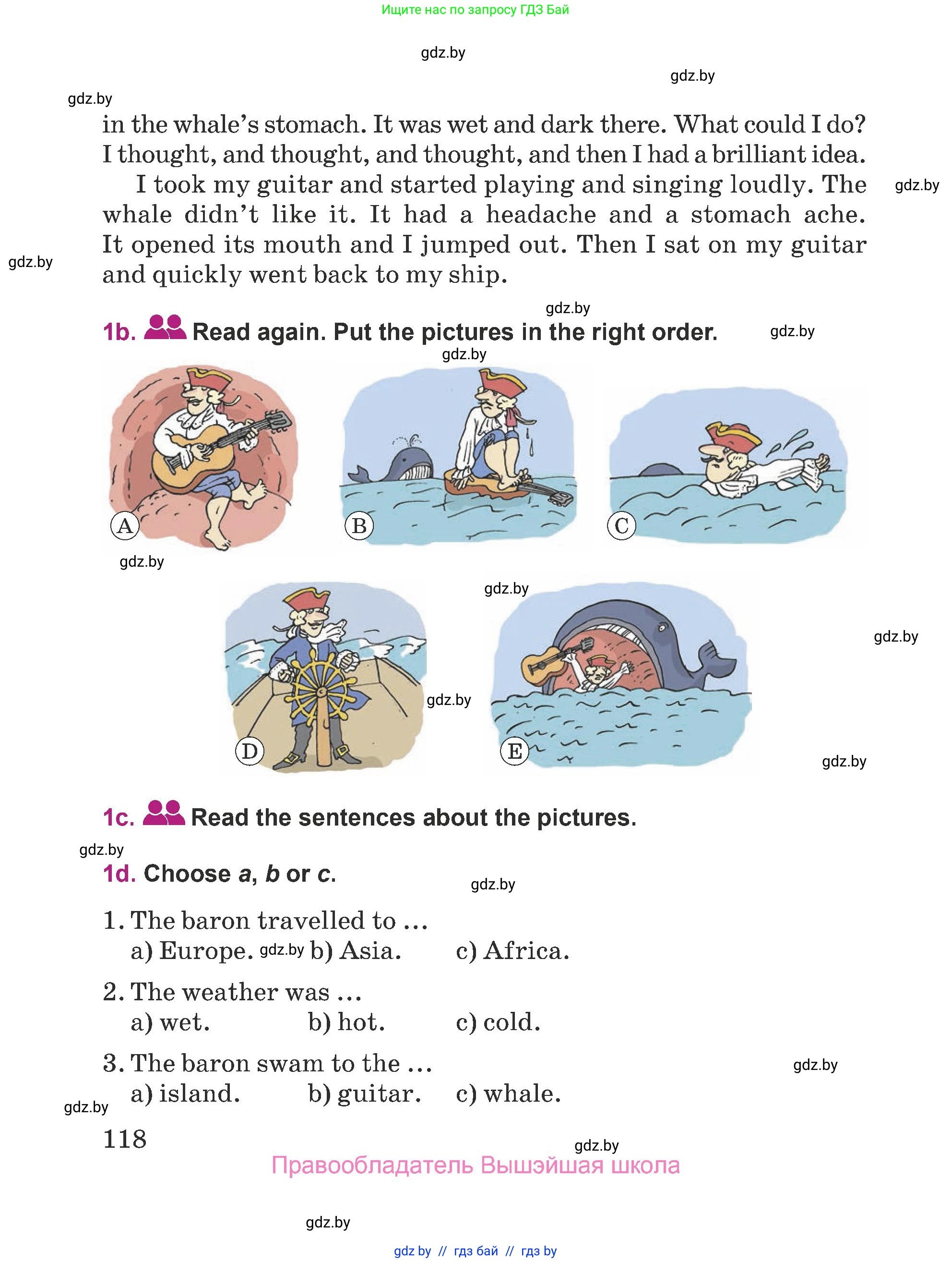 Английский язык (english), 5 класс Учебник (Student's book), авторы: Лапицкая Людмила Михайловна (Lapitskaya Ludmila), Калишевич Алла Ивановна, Севрюкова Татьяна Юрьевна, Седунова Наталья Михайловна (Sedunova Natalia), издательство Вышэйшая школа, Минск, 2020, Часть 1, страница 118