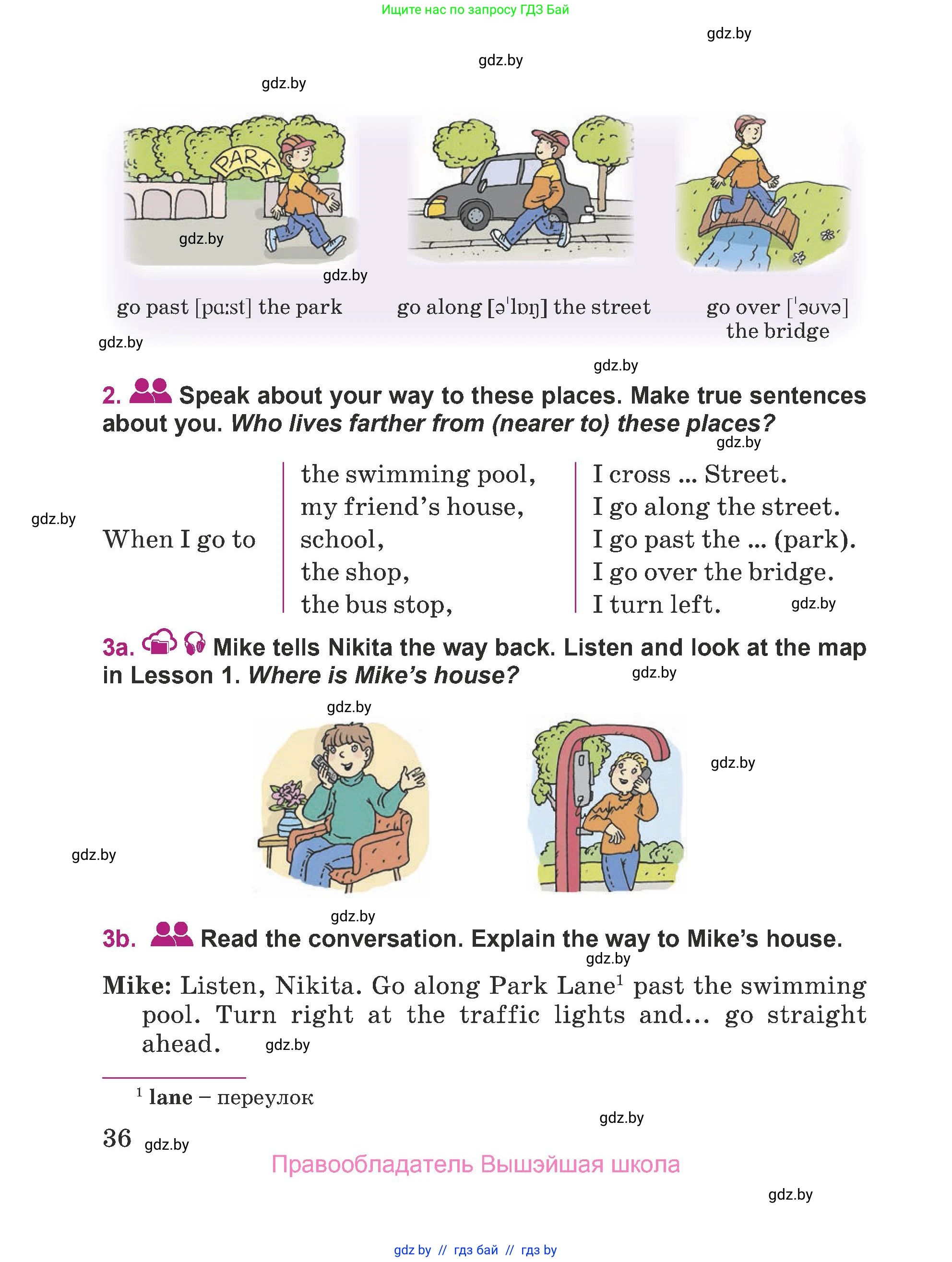 Английский язык (english), 5 класс Учебник (Student's book), авторы: Лапицкая Людмила Михайловна (Lapitskaya Ludmila), Калишевич Алла Ивановна, Севрюкова Татьяна Юрьевна, Седунова Наталья Михайловна (Sedunova Natalia), издательство Вышэйшая школа, Минск, 2020, Часть 1, страница 36