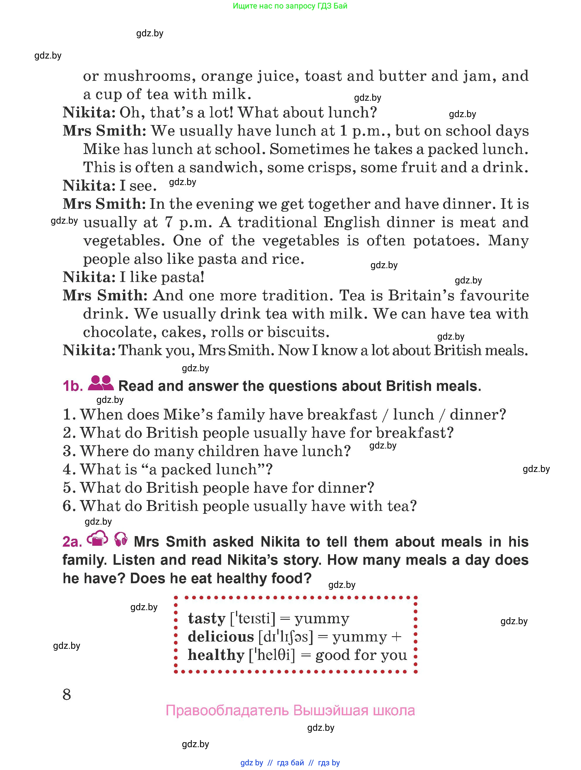 Английский язык (english), 5 класс Учебник (Student's book), авторы: Лапицкая Людмила Михайловна (Lapitskaya Ludmila), Калишевич Алла Ивановна, Севрюкова Татьяна Юрьевна, Седунова Наталья Михайловна (Sedunova Natalia), издательство Вышэйшая школа, Минск, 2020, Часть 2, страница 8