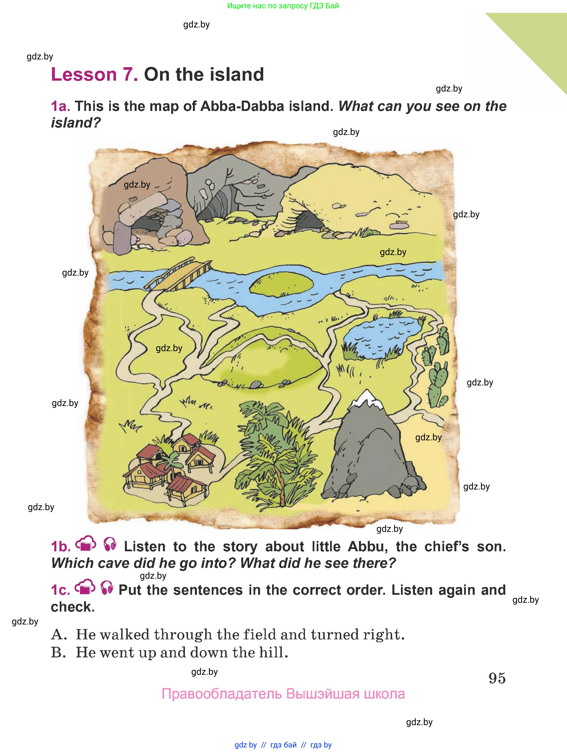 Английский язык (english), 5 класс Учебник (Student's book), авторы: Лапицкая Людмила Михайловна (Lapitskaya Ludmila), Калишевич Алла Ивановна, Севрюкова Татьяна Юрьевна, Седунова Наталья Михайловна (Sedunova Natalia), издательство Вышэйшая школа, Минск, 2020, Часть 2, страница 95
