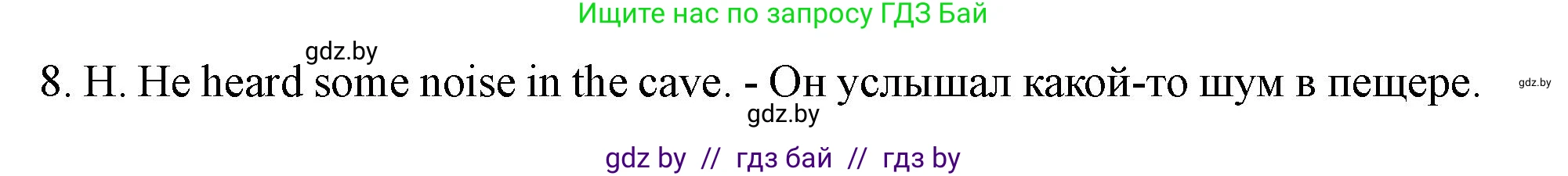 Английский язык (english), 5 класс Учебник (Student's book), авторы: Лапицкая Людмила Михайловна (Lapitskaya Ludmila), Калишевич Алла Ивановна, Севрюкова Татьяна Юрьевна, Седунова Наталья Михайловна (Sedunova Natalia), издательство Вышэйшая школа, Минск, 2020, Часть 2, страница 95, номер 1, Решение 1 (продолжение 3)