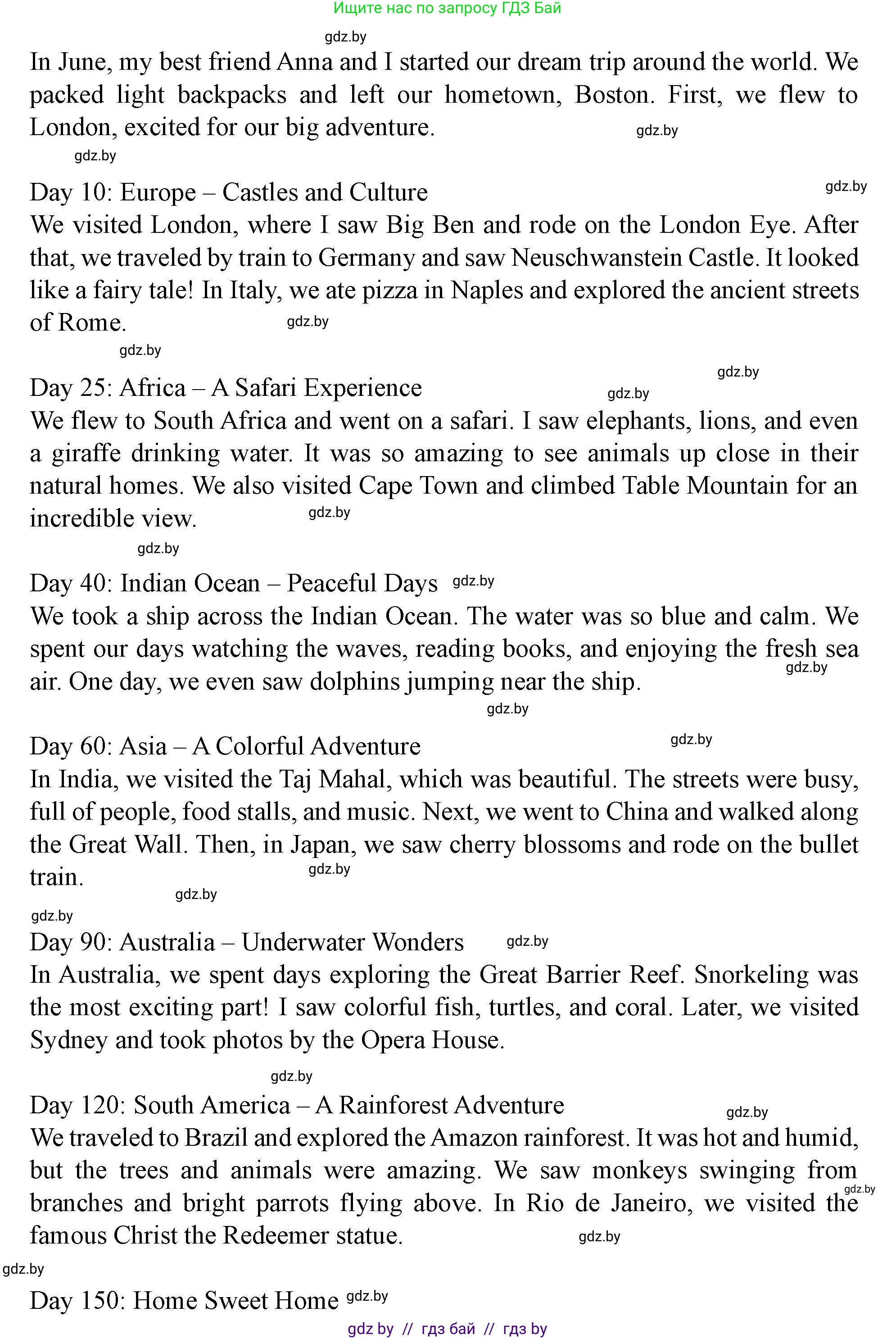 Английский язык (english), 5 класс Учебник (Student's book), авторы: Лапицкая Людмила Михайловна (Lapitskaya Ludmila), Калишевич Алла Ивановна, Севрюкова Татьяна Юрьевна, Седунова Наталья Михайловна (Sedunova Natalia), издательство Вышэйшая школа, Минск, 2020, Часть 2, страница 130, Решение 1 (продолжение 5)