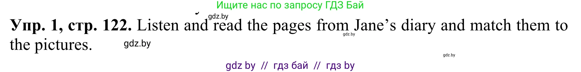 Английский язык (english), 5 класс Учебник (Student's book), авторы: Лапицкая Людмила Михайловна (Lapitskaya Ludmila), Калишевич Алла Ивановна, Севрюкова Татьяна Юрьевна, Седунова Наталья Михайловна (Sedunova Natalia), издательство Вышэйшая школа, Минск, 2020, Часть 2, страница 122, номер 1, Решение 2