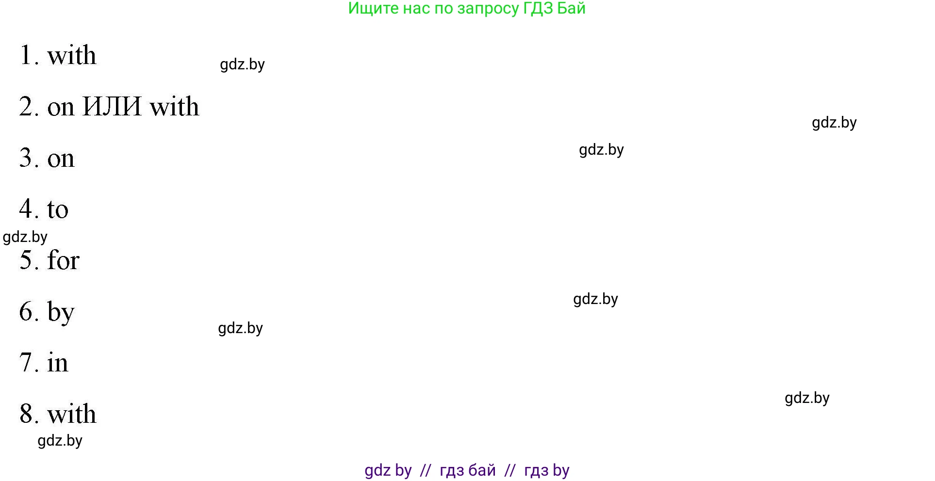 Английский язык (english), 6 класс Рабочая тетрадь (workbook), авторы: Демченко Наталья Валентиновна, Севрюкова Татьяна Юрьевна, Юхнель Наталья Валентиновна, Наумова Елена Георгиевна, Рыбалко О Н, Манешина А В, Маслёнченко Н А, Бушуева Эдите Владиславовна, издательство Аверсэв, Минск, 2020, зелёного цвета, Часть ( Part) 2, страница 37, номер 1, Решение