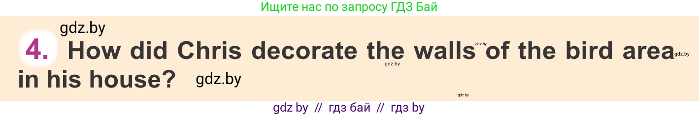 Английский язык (english), 6 класс Учебник, авторы: Демченко Наталья Валентиновна, Севрюкова Татьяна Юрьевна, Юхнель Наталья Валентиновна, Наумова Елена Георгиевна, Рыбалко О Н, Манешина А В, Маслёнченко Н А, издательство Вышэйшая школа, Минск, 2018, красного цвета, Часть 1, страница 37, Условие (продолжение 3)