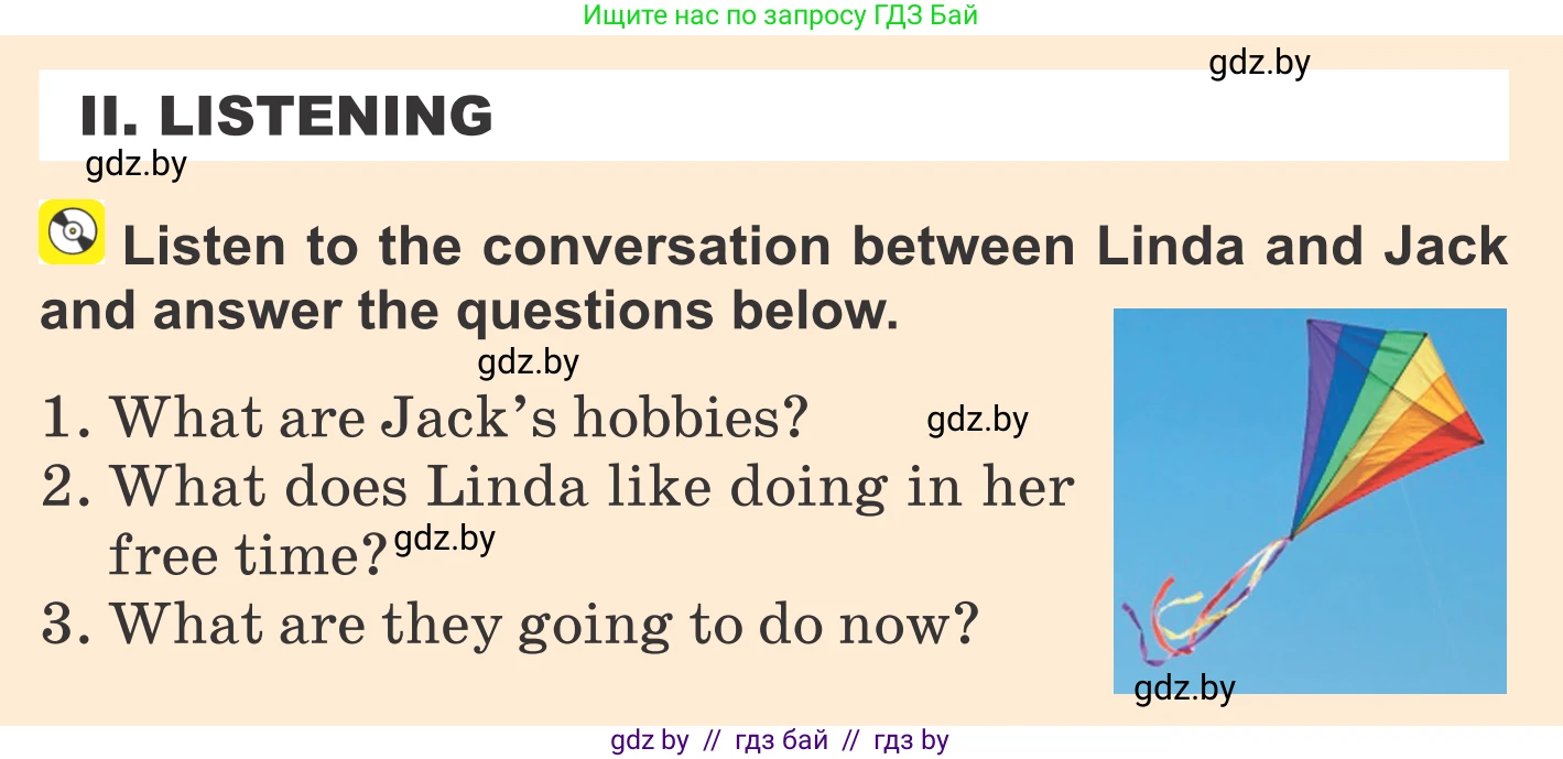 Английский язык (english), 6 класс Учебник, авторы: Демченко Наталья Валентиновна, Севрюкова Татьяна Юрьевна, Юхнель Наталья Валентиновна, Наумова Елена Георгиевна, Рыбалко О Н, Манешина А В, Маслёнченко Н А, издательство Вышэйшая школа, Минск, 2018, красного цвета, Часть 1, страница 39, Условие