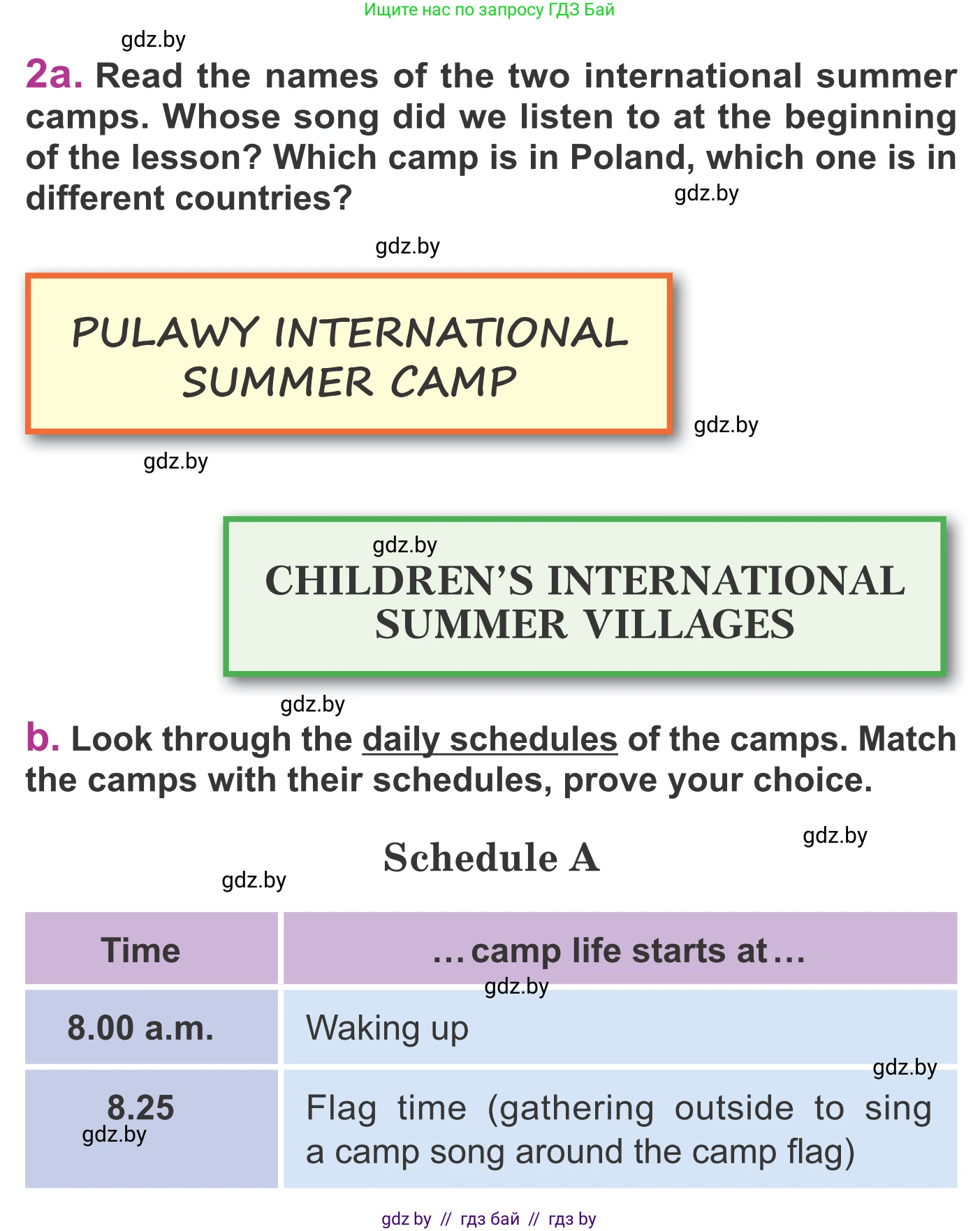 Английский язык (english), 6 класс Учебник, авторы: Демченко Наталья Валентиновна, Севрюкова Татьяна Юрьевна, Юхнель Наталья Валентиновна, Наумова Елена Георгиевна, Рыбалко О Н, Манешина А В, Маслёнченко Н А, издательство Вышэйшая школа, Минск, 2018, красного цвета, Часть 1, страница 8, номер 2, Условие