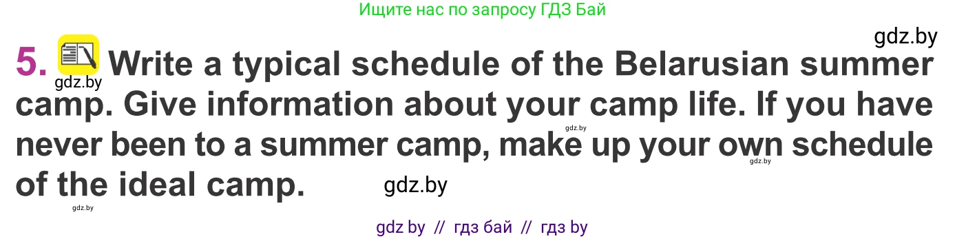 Английский язык (english), 6 класс Учебник, авторы: Демченко Наталья Валентиновна, Севрюкова Татьяна Юрьевна, Юхнель Наталья Валентиновна, Наумова Елена Георгиевна, Рыбалко О Н, Манешина А В, Маслёнченко Н А, издательство Вышэйшая школа, Минск, 2018, красного цвета, Часть 1, страница 11, номер 5, Условие
