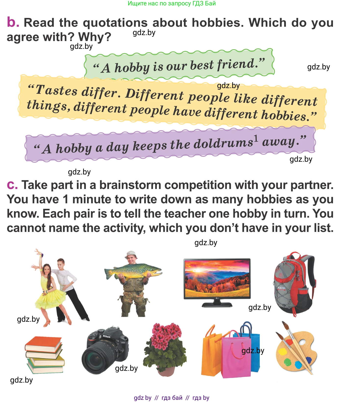 Английский язык (english), 6 класс Учебник, авторы: Демченко Наталья Валентиновна, Севрюкова Татьяна Юрьевна, Юхнель Наталья Валентиновна, Наумова Елена Георгиевна, Рыбалко О Н, Манешина А В, Маслёнченко Н А, издательство Вышэйшая школа, Минск, 2018, красного цвета, Часть 1, страница 11, номер 1, Условие (продолжение 2)