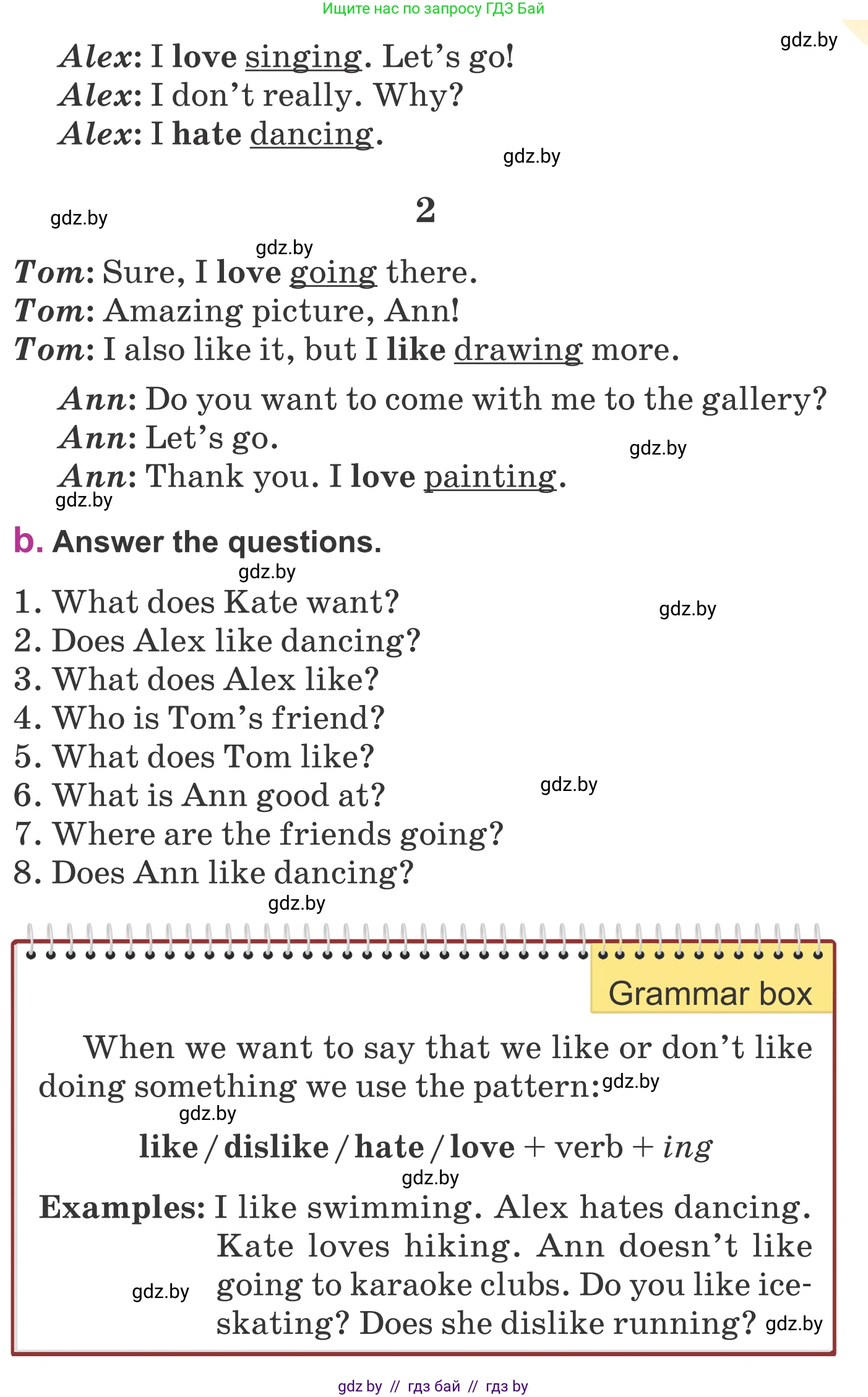 Английский язык (english), 6 класс Учебник, авторы: Демченко Наталья Валентиновна, Севрюкова Татьяна Юрьевна, Юхнель Наталья Валентиновна, Наумова Елена Георгиевна, Рыбалко О Н, Манешина А В, Маслёнченко Н А, издательство Вышэйшая школа, Минск, 2018, красного цвета, Часть 1, страница 12, номер 2, Условие (продолжение 2)
