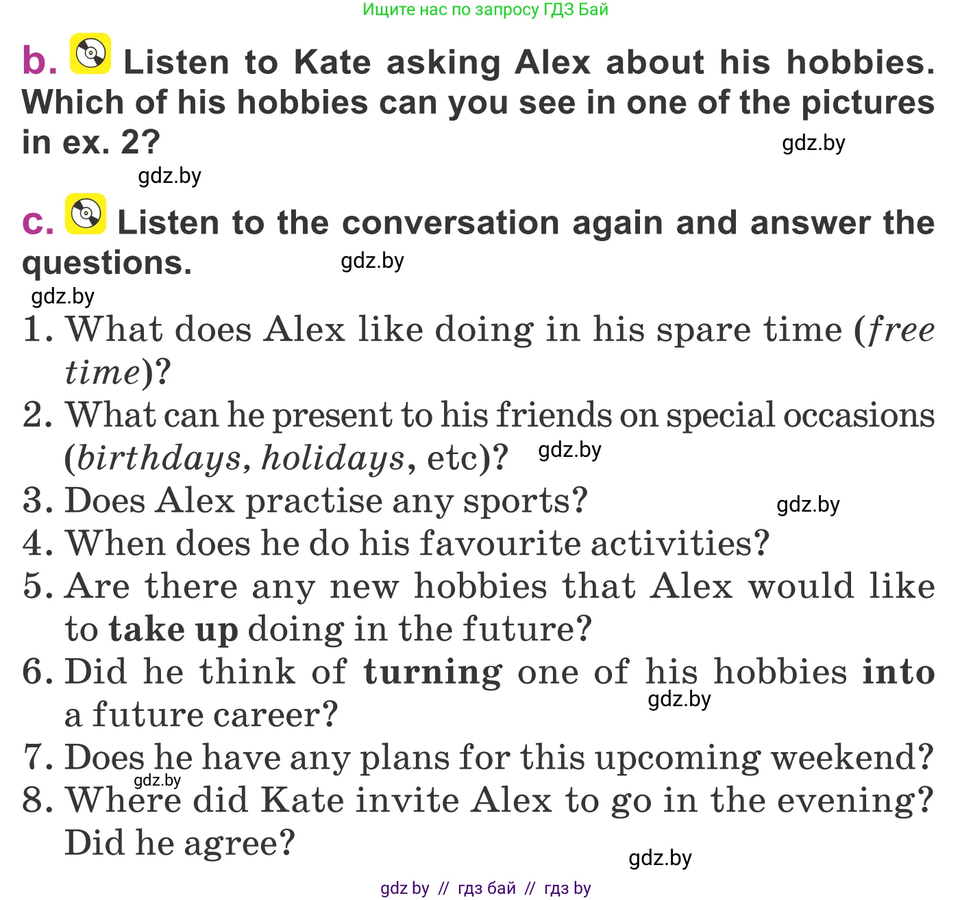 Английский язык (english), 6 класс Учебник, авторы: Демченко Наталья Валентиновна, Севрюкова Татьяна Юрьевна, Юхнель Наталья Валентиновна, Наумова Елена Георгиевна, Рыбалко О Н, Манешина А В, Маслёнченко Н А, издательство Вышэйшая школа, Минск, 2018, красного цвета, Часть 1, страница 17, номер 5, Условие (продолжение 2)