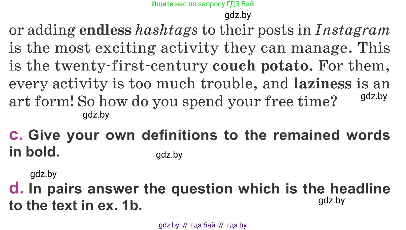 Английский язык (english), 6 класс Учебник, авторы: Демченко Наталья Валентиновна, Севрюкова Татьяна Юрьевна, Юхнель Наталья Валентиновна, Наумова Елена Георгиевна, Рыбалко О Н, Манешина А В, Маслёнченко Н А, издательство Вышэйшая школа, Минск, 2018, красного цвета, Часть 1, страница 19, номер 1, Условие (продолжение 2)