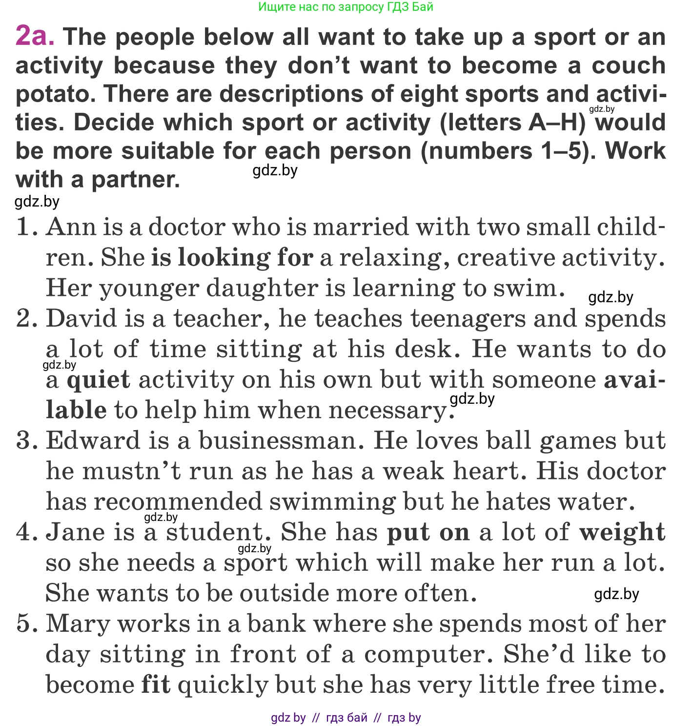 Английский язык (english), 6 класс Учебник, авторы: Демченко Наталья Валентиновна, Севрюкова Татьяна Юрьевна, Юхнель Наталья Валентиновна, Наумова Елена Георгиевна, Рыбалко О Н, Манешина А В, Маслёнченко Н А, издательство Вышэйшая школа, Минск, 2018, красного цвета, Часть 1, страница 20, номер 2, Условие