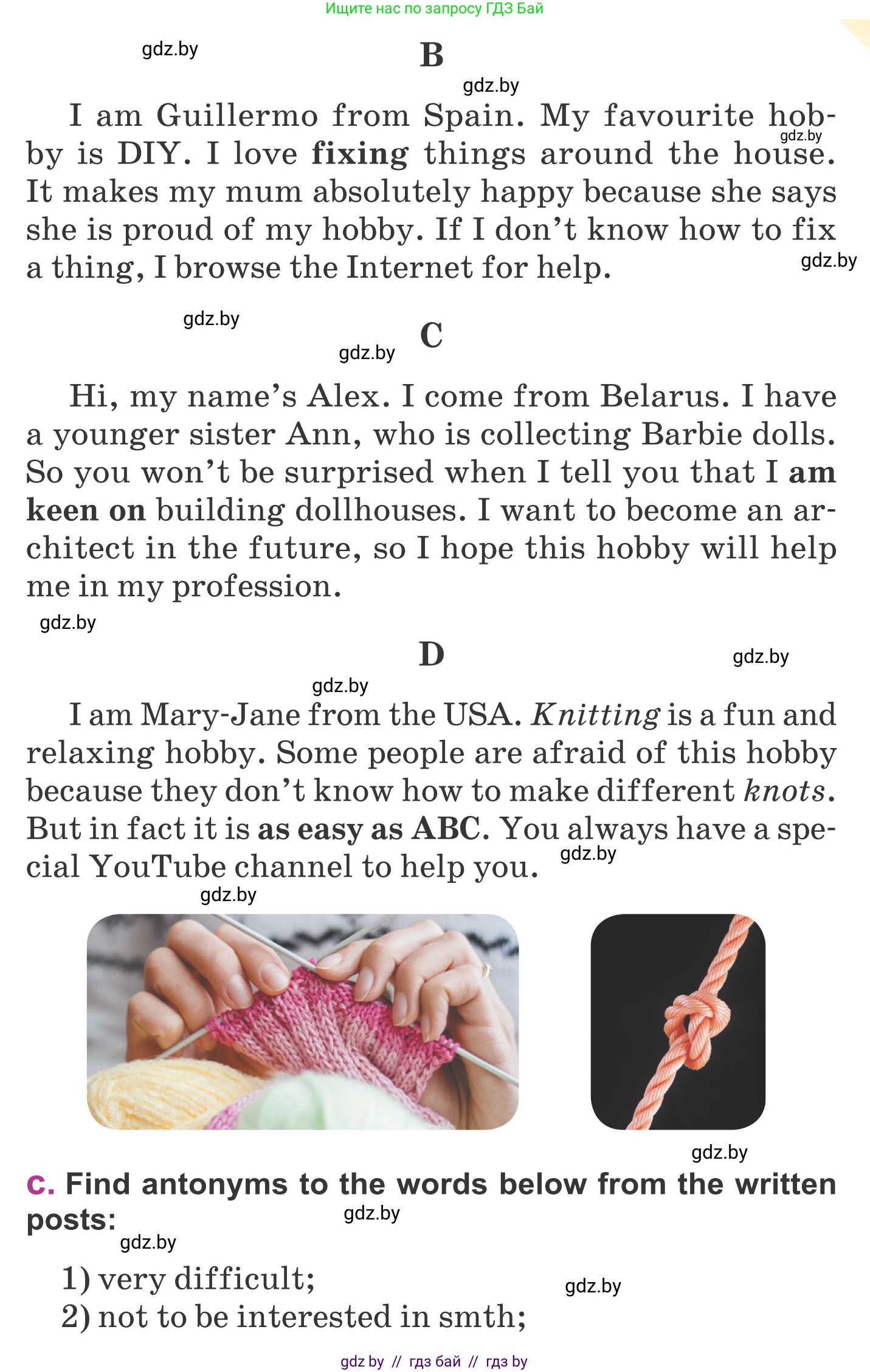 Английский язык (english), 6 класс Учебник, авторы: Демченко Наталья Валентиновна, Севрюкова Татьяна Юрьевна, Юхнель Наталья Валентиновна, Наумова Елена Георгиевна, Рыбалко О Н, Манешина А В, Маслёнченко Н А, издательство Вышэйшая школа, Минск, 2018, красного цвета, Часть 1, страница 24, номер 2, Условие (продолжение 2)