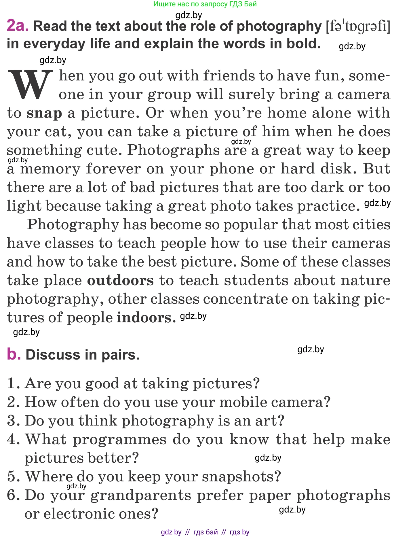 Английский язык (english), 6 класс Учебник, авторы: Демченко Наталья Валентиновна, Севрюкова Татьяна Юрьевна, Юхнель Наталья Валентиновна, Наумова Елена Георгиевна, Рыбалко О Н, Манешина А В, Маслёнченко Н А, издательство Вышэйшая школа, Минск, 2018, красного цвета, Часть 1, страница 27, номер 2, Условие