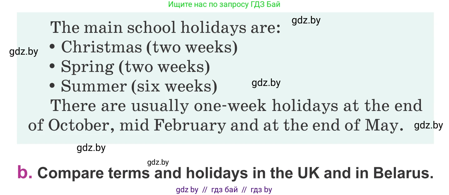 Английский язык (english), 6 класс Учебник, авторы: Демченко Наталья Валентиновна, Севрюкова Татьяна Юрьевна, Юхнель Наталья Валентиновна, Наумова Елена Георгиевна, Рыбалко О Н, Манешина А В, Маслёнченко Н А, издательство Вышэйшая школа, Минск, 2018, красного цвета, Часть 1, страница 43, номер 4, Условие (продолжение 2)