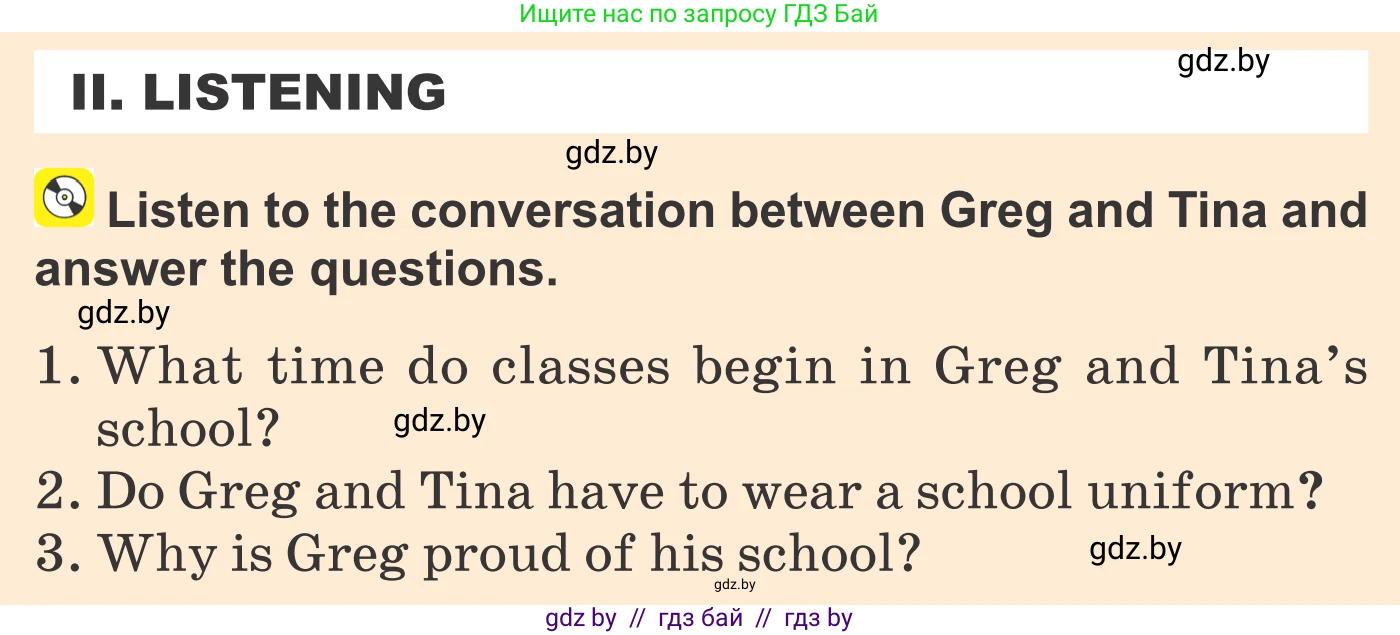 Английский язык (english), 6 класс Учебник, авторы: Демченко Наталья Валентиновна, Севрюкова Татьяна Юрьевна, Юхнель Наталья Валентиновна, Наумова Елена Георгиевна, Рыбалко О Н, Манешина А В, Маслёнченко Н А, издательство Вышэйшая школа, Минск, 2018, красного цвета, Часть 1, страница 78, Условие