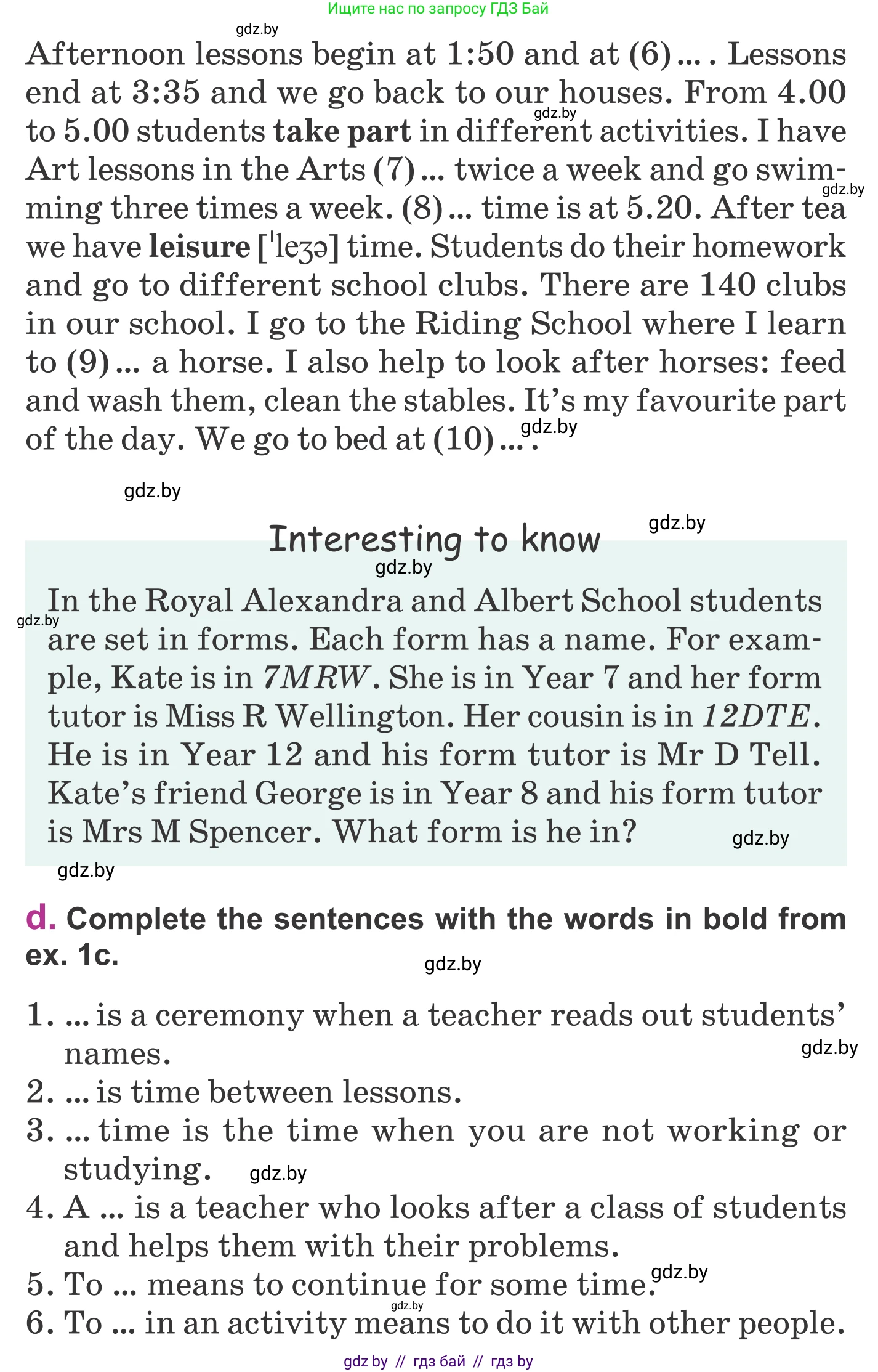 Английский язык (english), 6 класс Учебник, авторы: Демченко Наталья Валентиновна, Севрюкова Татьяна Юрьевна, Юхнель Наталья Валентиновна, Наумова Елена Георгиевна, Рыбалко О Н, Манешина А В, Маслёнченко Н А, издательство Вышэйшая школа, Минск, 2018, красного цвета, Часть 1, страница 44, номер 1, Условие (продолжение 3)