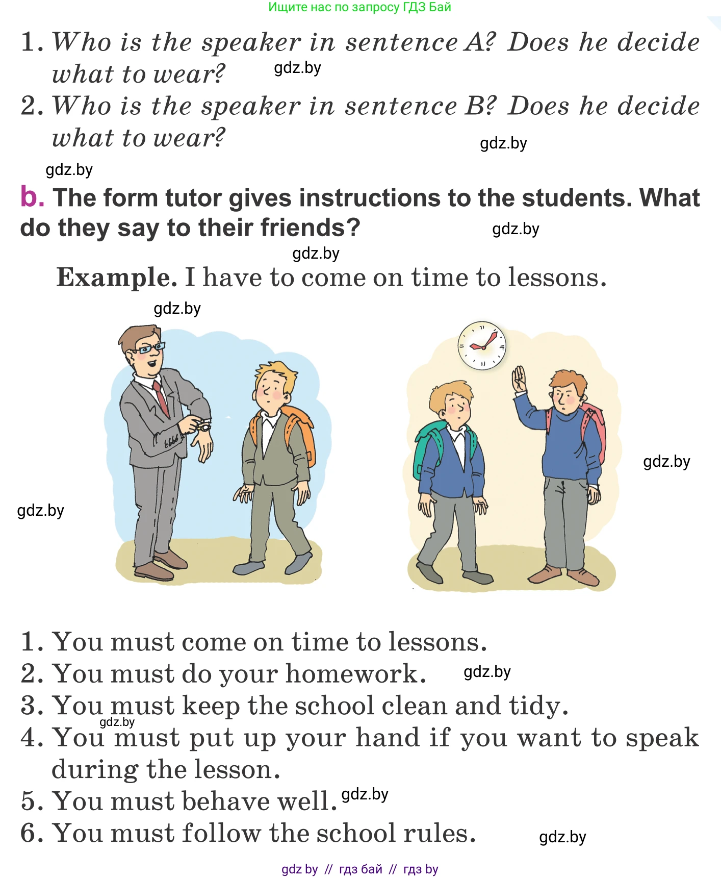 Английский язык (english), 6 класс Учебник, авторы: Демченко Наталья Валентиновна, Севрюкова Татьяна Юрьевна, Юхнель Наталья Валентиновна, Наумова Елена Георгиевна, Рыбалко О Н, Манешина А В, Маслёнченко Н А, издательство Вышэйшая школа, Минск, 2018, красного цвета, Часть 1, страница 52, номер 2, Условие (продолжение 2)