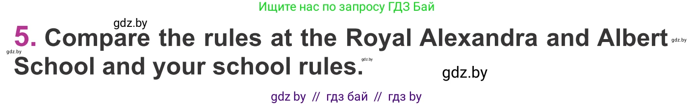 Английский язык (english), 6 класс Учебник, авторы: Демченко Наталья Валентиновна, Севрюкова Татьяна Юрьевна, Юхнель Наталья Валентиновна, Наумова Елена Георгиевна, Рыбалко О Н, Манешина А В, Маслёнченко Н А, издательство Вышэйшая школа, Минск, 2018, красного цвета, Часть 1, страница 55, номер 5, Условие