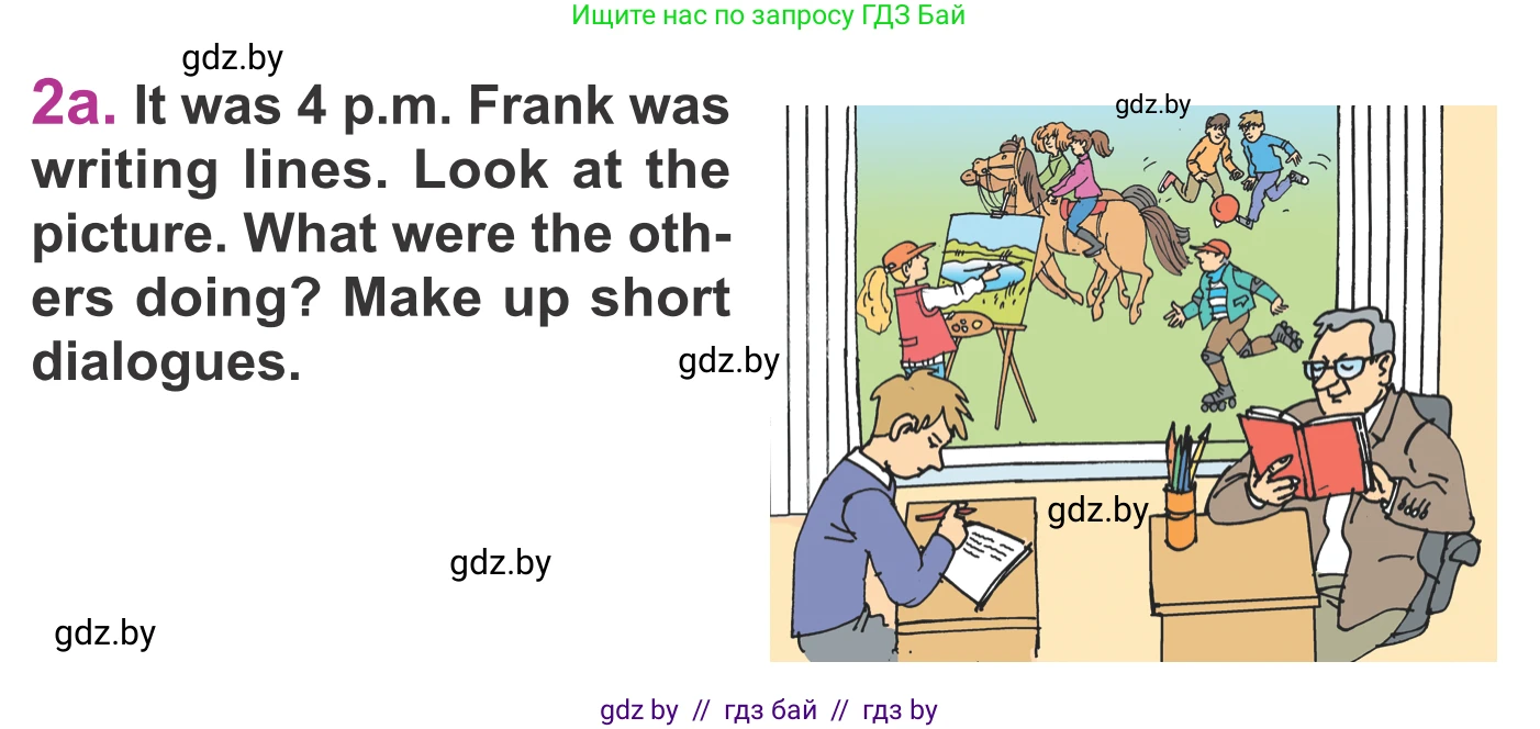 Английский язык (english), 6 класс Учебник, авторы: Демченко Наталья Валентиновна, Севрюкова Татьяна Юрьевна, Юхнель Наталья Валентиновна, Наумова Елена Георгиевна, Рыбалко О Н, Манешина А В, Маслёнченко Н А, издательство Вышэйшая школа, Минск, 2018, красного цвета, Часть 1, страница 62, номер 2, Условие