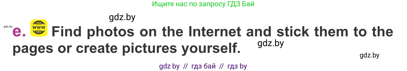 Английский язык (english), 6 класс Учебник, авторы: Демченко Наталья Валентиновна, Севрюкова Татьяна Юрьевна, Юхнель Наталья Валентиновна, Наумова Елена Георгиевна, Рыбалко О Н, Манешина А В, Маслёнченко Н А, издательство Вышэйшая школа, Минск, 2018, красного цвета, Часть 1, страница 68, Условие (продолжение 3)