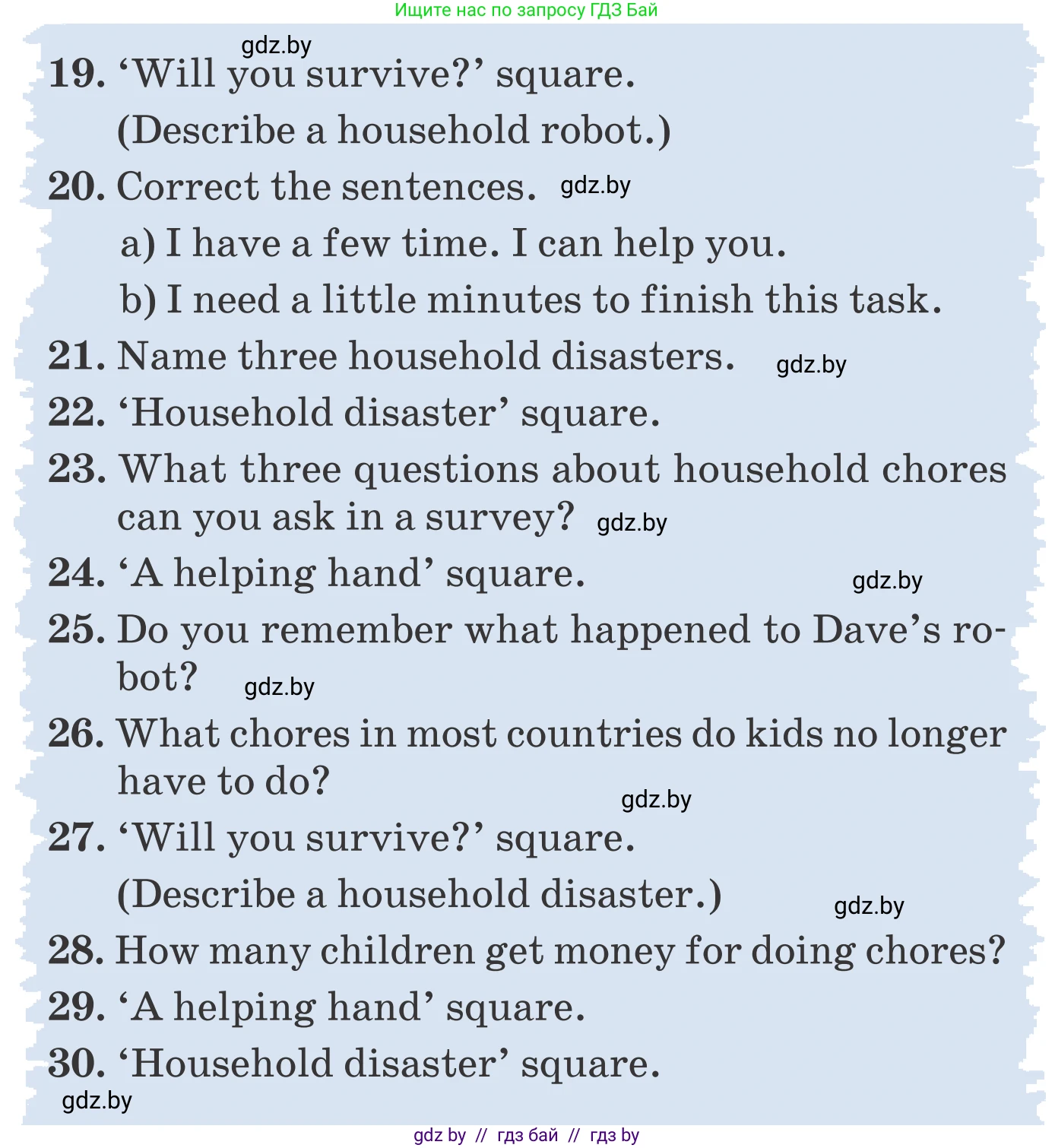 Английский язык (english), 6 класс Учебник, авторы: Демченко Наталья Валентиновна, Севрюкова Татьяна Юрьевна, Юхнель Наталья Валентиновна, Наумова Елена Георгиевна, Рыбалко О Н, Манешина А В, Маслёнченко Н А, издательство Вышэйшая школа, Минск, 2018, красного цвета, Часть 1, страница 108, номер 2, Условие (продолжение 4)