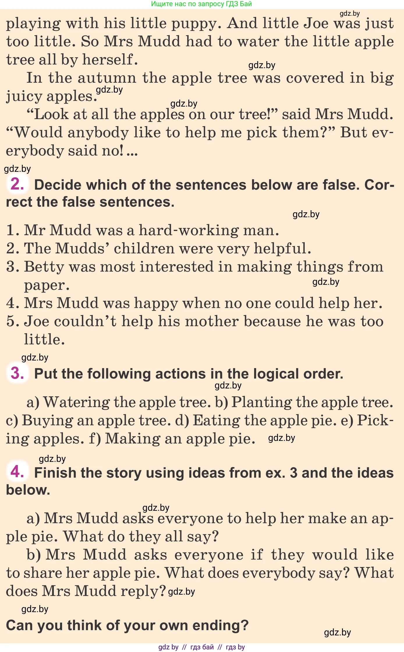 Английский язык (english), 6 класс Учебник, авторы: Демченко Наталья Валентиновна, Севрюкова Татьяна Юрьевна, Юхнель Наталья Валентиновна, Наумова Елена Георгиевна, Рыбалко О Н, Манешина А В, Маслёнченко Н А, издательство Вышэйшая школа, Минск, 2018, красного цвета, Часть 1, страница 112, Условие (продолжение 2)