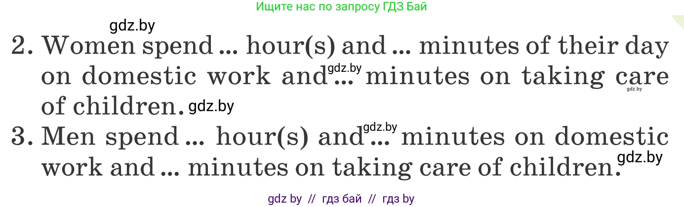 Английский язык (english), 6 класс Учебник, авторы: Демченко Наталья Валентиновна, Севрюкова Татьяна Юрьевна, Юхнель Наталья Валентиновна, Наумова Елена Георгиевна, Рыбалко О Н, Манешина А В, Маслёнченко Н А, издательство Вышэйшая школа, Минск, 2018, красного цвета, Часть 1, страница 82, номер 4, Условие (продолжение 2)