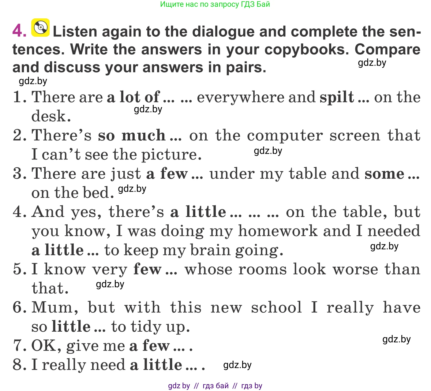 Английский язык (english), 6 класс Учебник, авторы: Демченко Наталья Валентиновна, Севрюкова Татьяна Юрьевна, Юхнель Наталья Валентиновна, Наумова Елена Георгиевна, Рыбалко О Н, Манешина А В, Маслёнченко Н А, издательство Вышэйшая школа, Минск, 2018, красного цвета, Часть 1, страница 90, номер 4, Условие