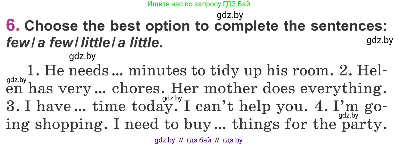 Английский язык (english), 6 класс Учебник, авторы: Демченко Наталья Валентиновна, Севрюкова Татьяна Юрьевна, Юхнель Наталья Валентиновна, Наумова Елена Георгиевна, Рыбалко О Н, Манешина А В, Маслёнченко Н А, издательство Вышэйшая школа, Минск, 2018, красного цвета, Часть 1, страница 90, номер 6, Условие
