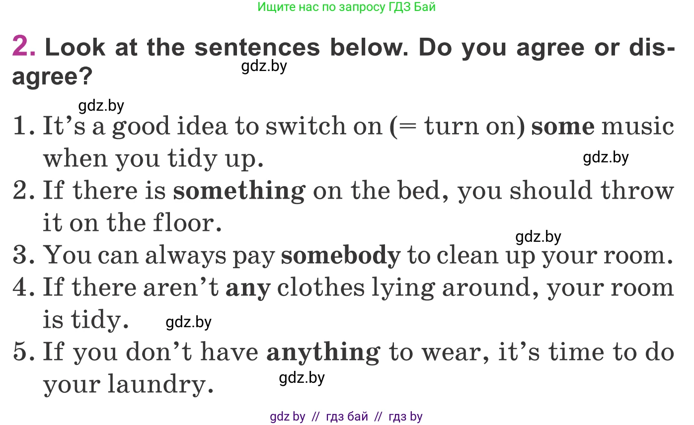 Английский язык (english), 6 класс Учебник, авторы: Демченко Наталья Валентиновна, Севрюкова Татьяна Юрьевна, Юхнель Наталья Валентиновна, Наумова Елена Георгиевна, Рыбалко О Н, Манешина А В, Маслёнченко Н А, издательство Вышэйшая школа, Минск, 2018, красного цвета, Часть 1, страница 91, номер 2, Условие