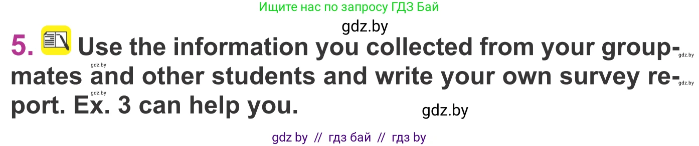 Английский язык (english), 6 класс Учебник, авторы: Демченко Наталья Валентиновна, Севрюкова Татьяна Юрьевна, Юхнель Наталья Валентиновна, Наумова Елена Георгиевна, Рыбалко О Н, Манешина А В, Маслёнченко Н А, издательство Вышэйшая школа, Минск, 2018, красного цвета, Часть 1, страница 99, номер 5, Условие