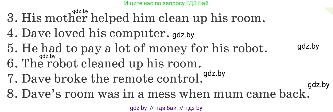 Английский язык (english), 6 класс Учебник, авторы: Демченко Наталья Валентиновна, Севрюкова Татьяна Юрьевна, Юхнель Наталья Валентиновна, Наумова Елена Георгиевна, Рыбалко О Н, Манешина А В, Маслёнченко Н А, издательство Вышэйшая школа, Минск, 2018, красного цвета, Часть 1, страница 102, номер 7, Условие (продолжение 2)