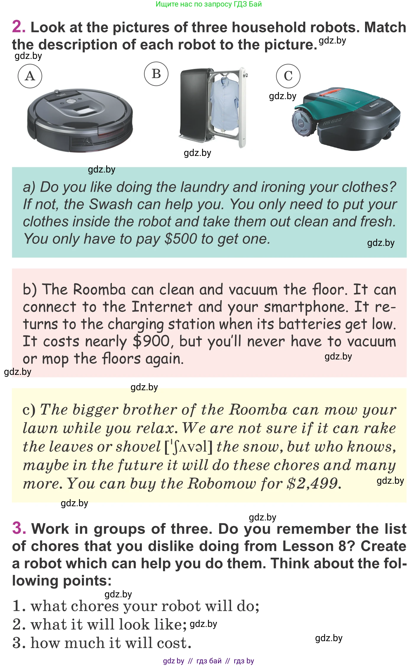 Английский язык (english), 6 класс Учебник, авторы: Демченко Наталья Валентиновна, Севрюкова Татьяна Юрьевна, Юхнель Наталья Валентиновна, Наумова Елена Георгиевна, Рыбалко О Н, Манешина А В, Маслёнченко Н А, издательство Вышэйшая школа, Минск, 2018, красного цвета, Часть 1, страница 103, Условие (продолжение 2)