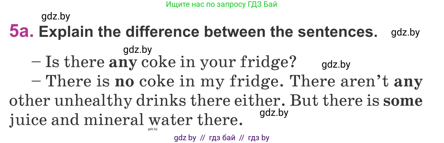 Английский язык (english), 6 класс Учебник, авторы: Демченко Наталья Валентиновна, Севрюкова Татьяна Юрьевна, Юхнель Наталья Валентиновна, Наумова Елена Георгиевна, Рыбалко О Н, Манешина А В, Маслёнченко Н А, издательство Вышэйшая школа, Минск, 2018, красного цвета, Часть 1, страница 116, номер 5, Условие