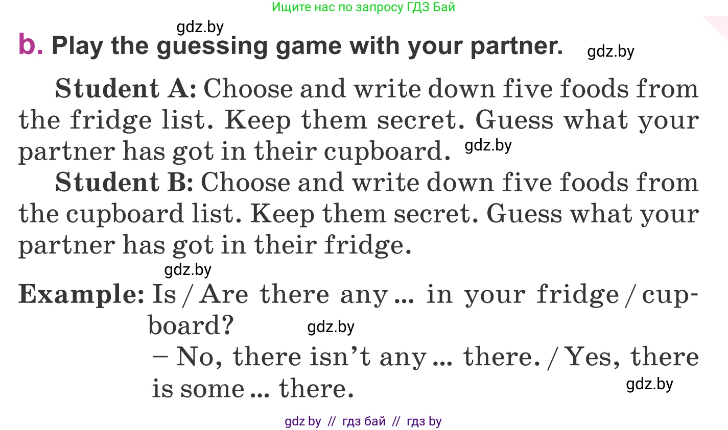 Английский язык (english), 6 класс Учебник, авторы: Демченко Наталья Валентиновна, Севрюкова Татьяна Юрьевна, Юхнель Наталья Валентиновна, Наумова Елена Георгиевна, Рыбалко О Н, Манешина А В, Маслёнченко Н А, издательство Вышэйшая школа, Минск, 2018, красного цвета, Часть 1, страница 116, номер 5, Условие (продолжение 2)
