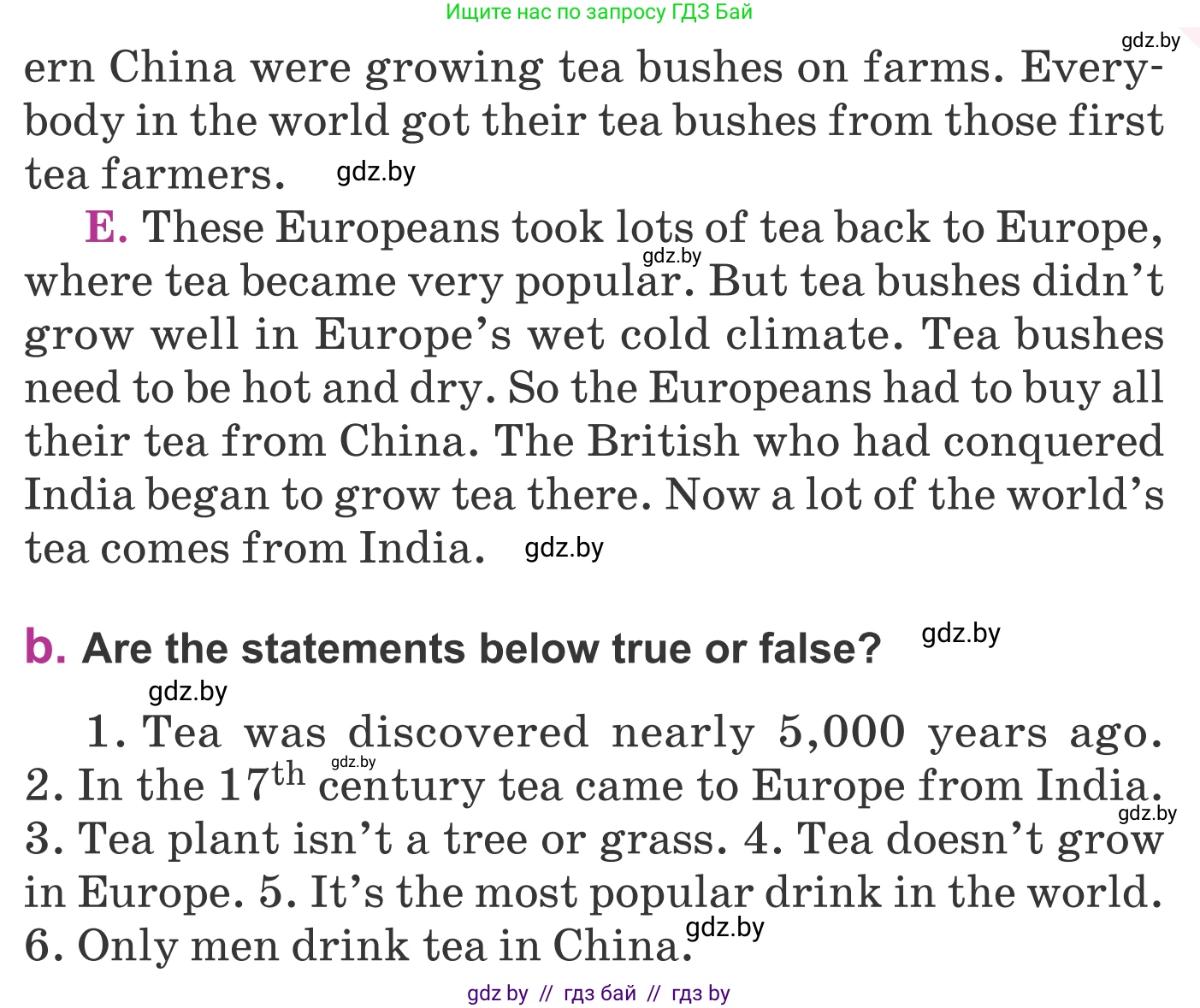 Английский язык (english), 6 класс Учебник, авторы: Демченко Наталья Валентиновна, Севрюкова Татьяна Юрьевна, Юхнель Наталья Валентиновна, Наумова Елена Георгиевна, Рыбалко О Н, Манешина А В, Маслёнченко Н А, издательство Вышэйшая школа, Минск, 2018, красного цвета, Часть 1, страница 148, номер 3, Условие (продолжение 2)