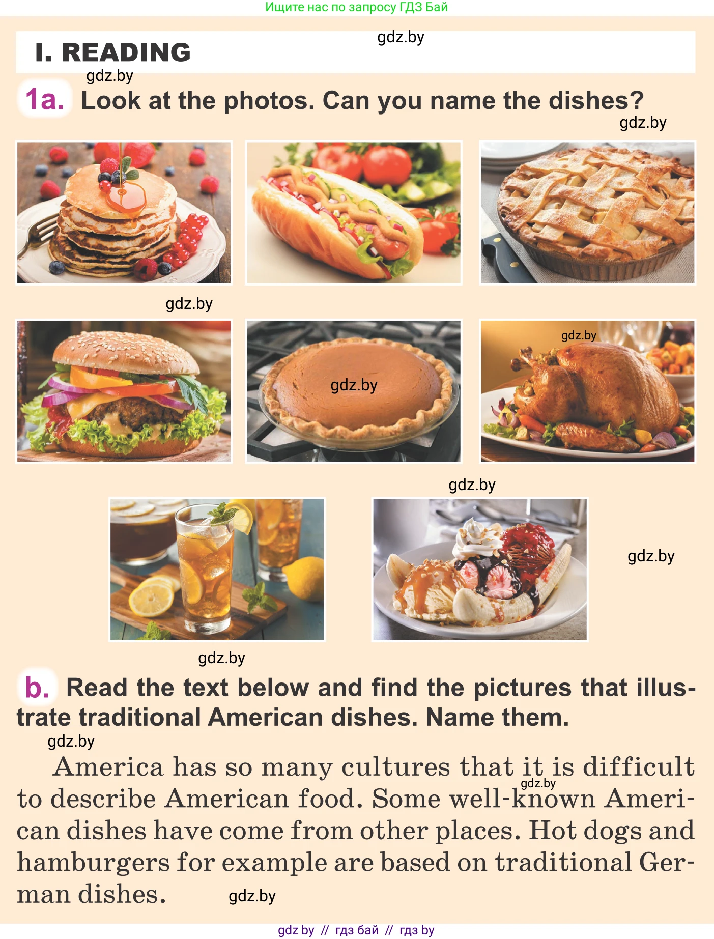 Английский язык (english), 6 класс Учебник, авторы: Демченко Наталья Валентиновна, Севрюкова Татьяна Юрьевна, Юхнель Наталья Валентиновна, Наумова Елена Георгиевна, Рыбалко О Н, Манешина А В, Маслёнченко Н А, издательство Вышэйшая школа, Минск, 2018, красного цвета, Часть 1, страница 151, Условие