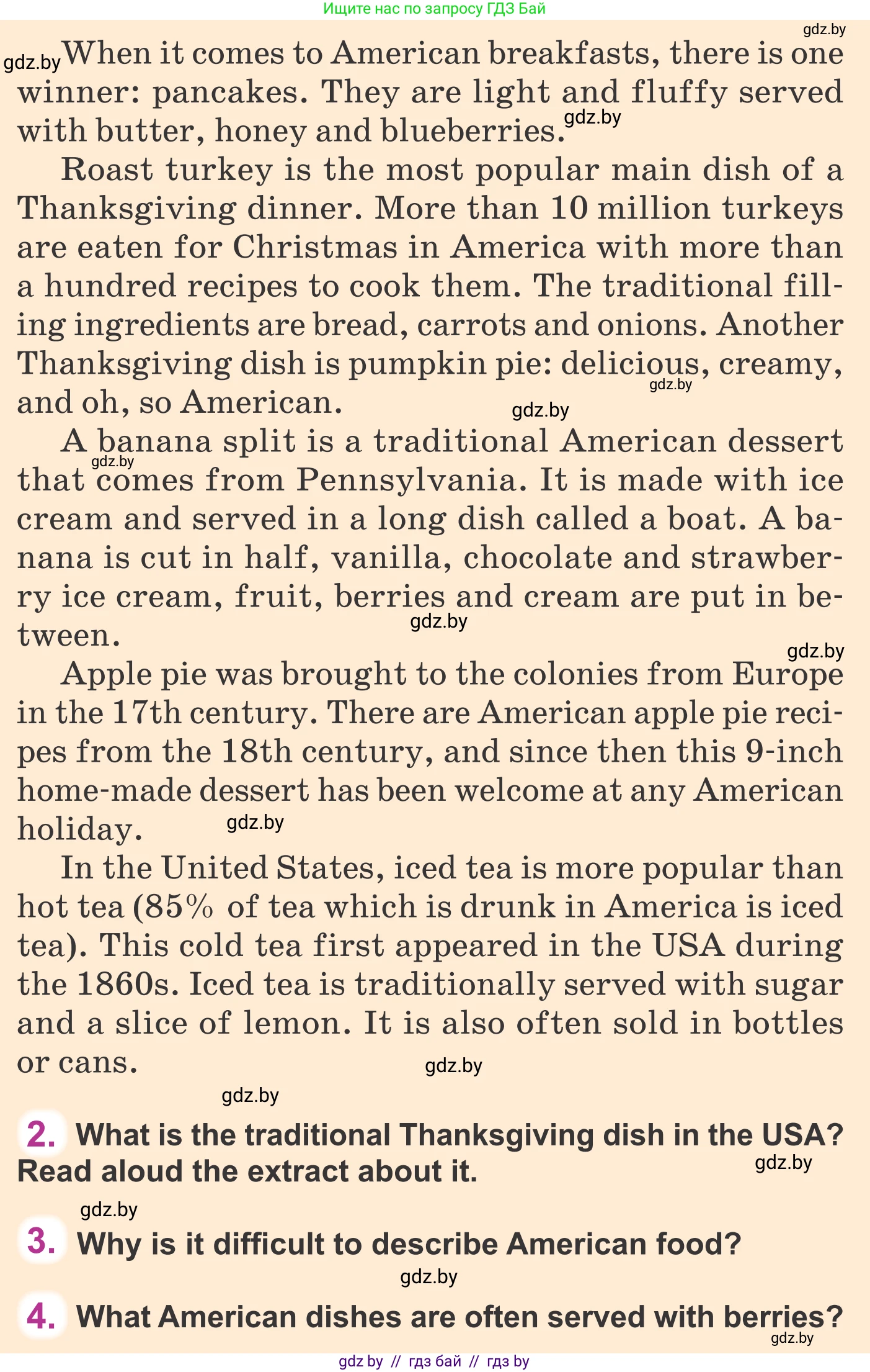 Английский язык (english), 6 класс Учебник, авторы: Демченко Наталья Валентиновна, Севрюкова Татьяна Юрьевна, Юхнель Наталья Валентиновна, Наумова Елена Георгиевна, Рыбалко О Н, Манешина А В, Маслёнченко Н А, издательство Вышэйшая школа, Минск, 2018, красного цвета, Часть 1, страница 151, Условие (продолжение 2)