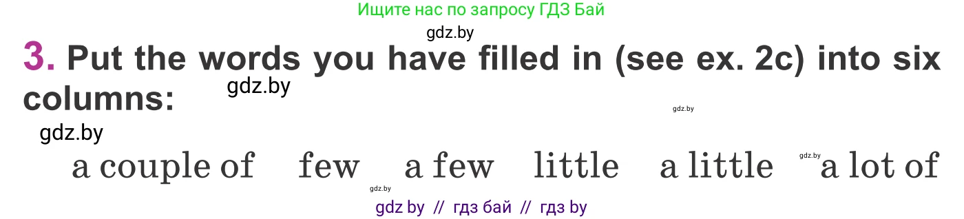 Английский язык (english), 6 класс Учебник, авторы: Демченко Наталья Валентиновна, Севрюкова Татьяна Юрьевна, Юхнель Наталья Валентиновна, Наумова Елена Георгиевна, Рыбалко О Н, Манешина А В, Маслёнченко Н А, издательство Вышэйшая школа, Минск, 2018, красного цвета, Часть 1, страница 119, номер 3, Условие