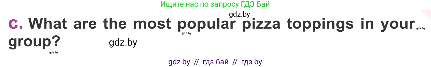 Английский язык (english), 6 класс Учебник, авторы: Демченко Наталья Валентиновна, Севрюкова Татьяна Юрьевна, Юхнель Наталья Валентиновна, Наумова Елена Георгиевна, Рыбалко О Н, Манешина А В, Маслёнченко Н А, издательство Вышэйшая школа, Минск, 2018, красного цвета, Часть 1, страница 120, номер 7, Условие (продолжение 2)