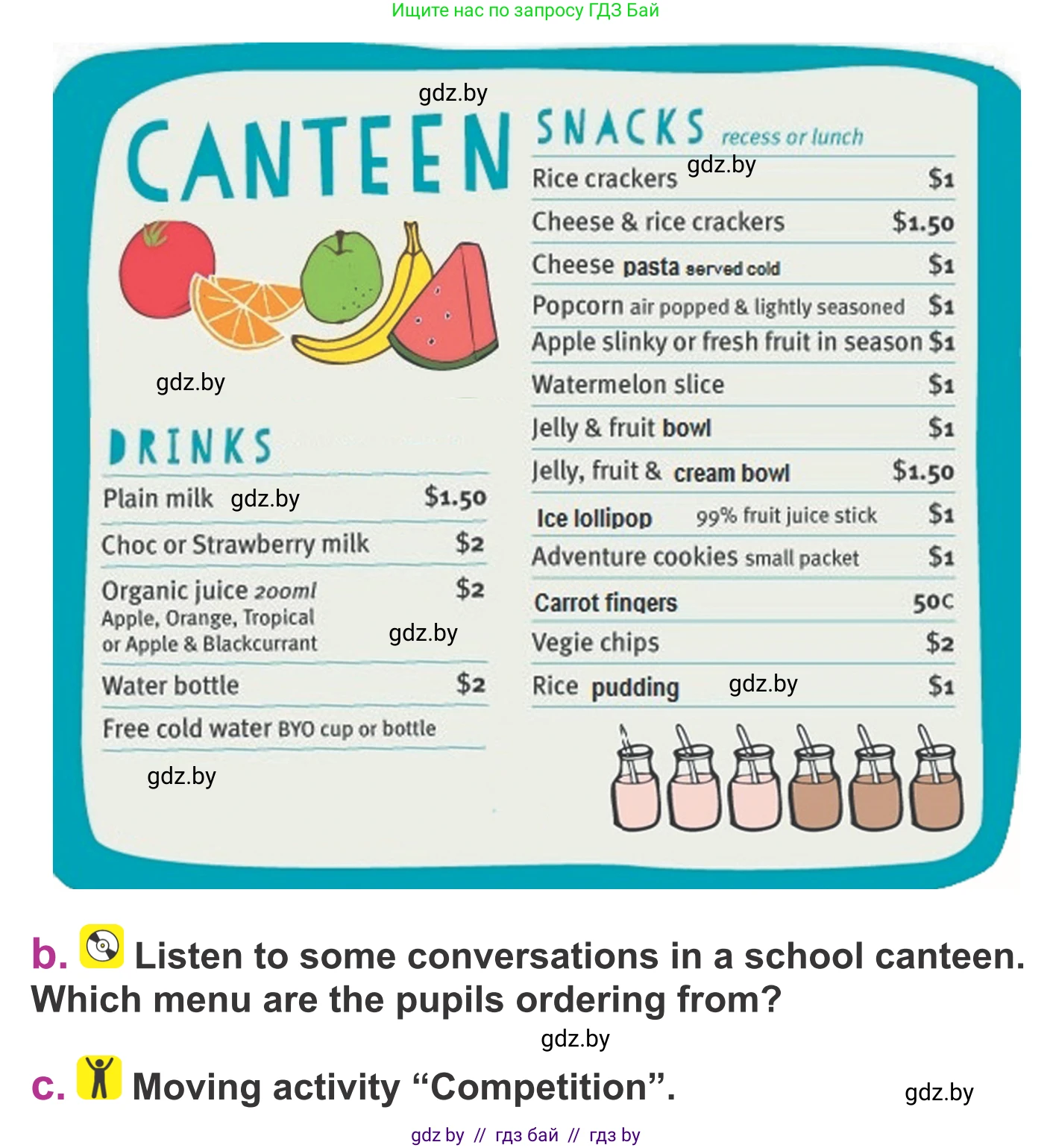 Английский язык (english), 6 класс Учебник, авторы: Демченко Наталья Валентиновна, Севрюкова Татьяна Юрьевна, Юхнель Наталья Валентиновна, Наумова Елена Георгиевна, Рыбалко О Н, Манешина А В, Маслёнченко Н А, издательство Вышэйшая школа, Минск, 2018, красного цвета, Часть 1, страница 125, номер 2, Условие (продолжение 2)