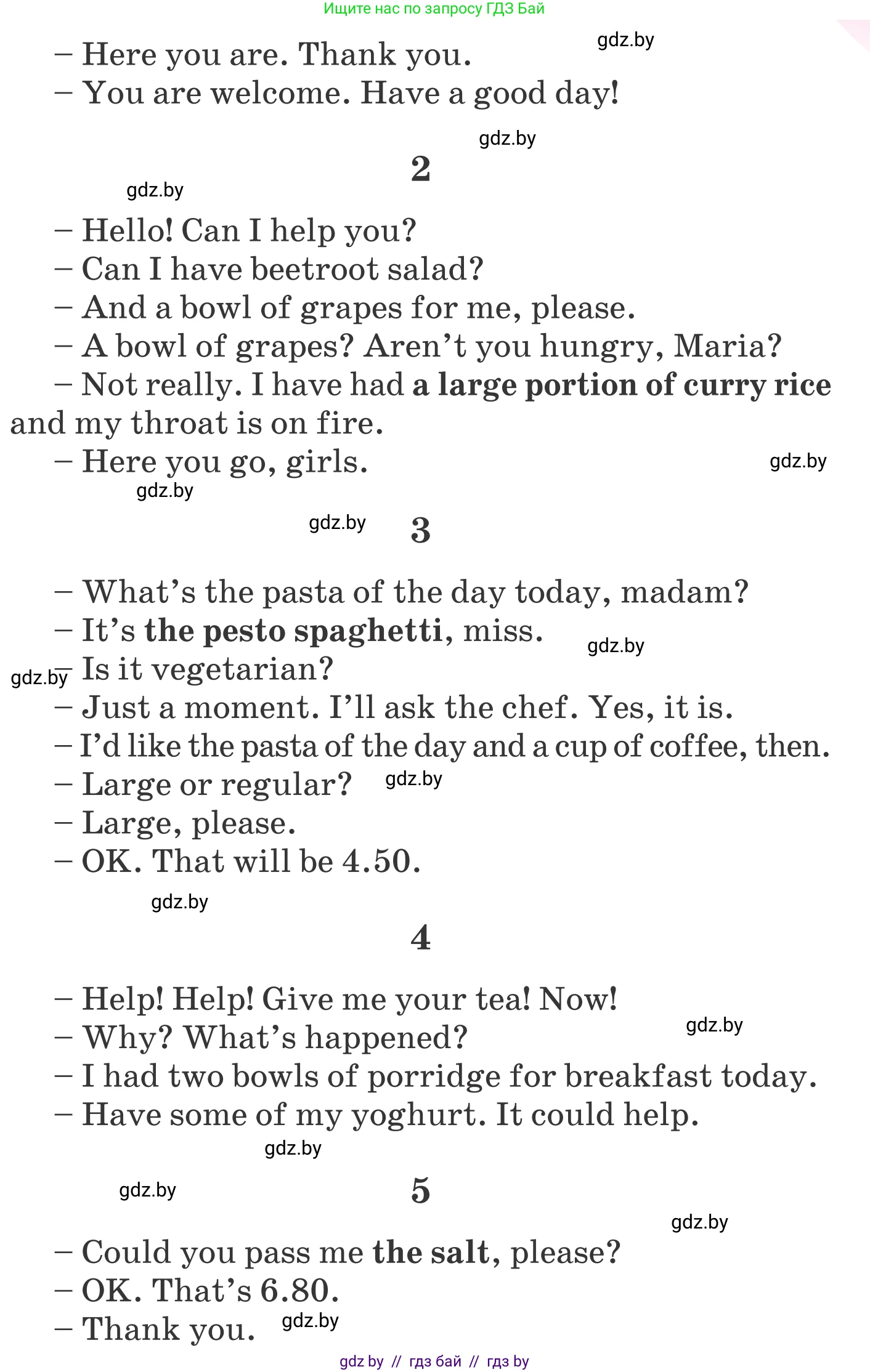 Английский язык (english), 6 класс Учебник, авторы: Демченко Наталья Валентиновна, Севрюкова Татьяна Юрьевна, Юхнель Наталья Валентиновна, Наумова Елена Георгиевна, Рыбалко О Н, Манешина А В, Маслёнченко Н А, издательство Вышэйшая школа, Минск, 2018, красного цвета, Часть 1, страница 126, номер 3, Условие (продолжение 2)