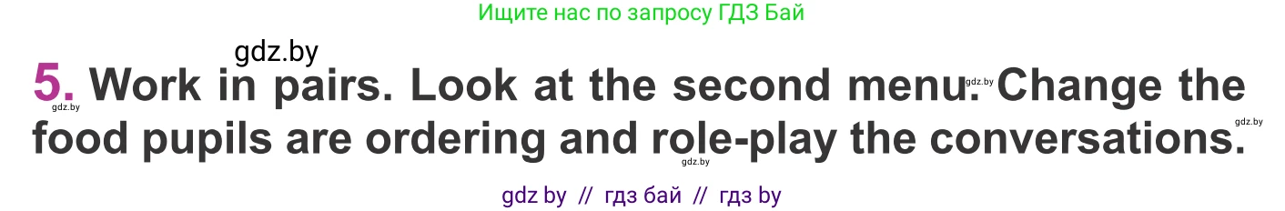 Английский язык (english), 6 класс Учебник, авторы: Демченко Наталья Валентиновна, Севрюкова Татьяна Юрьевна, Юхнель Наталья Валентиновна, Наумова Елена Георгиевна, Рыбалко О Н, Манешина А В, Маслёнченко Н А, издательство Вышэйшая школа, Минск, 2018, красного цвета, Часть 1, страница 128, номер 5, Условие