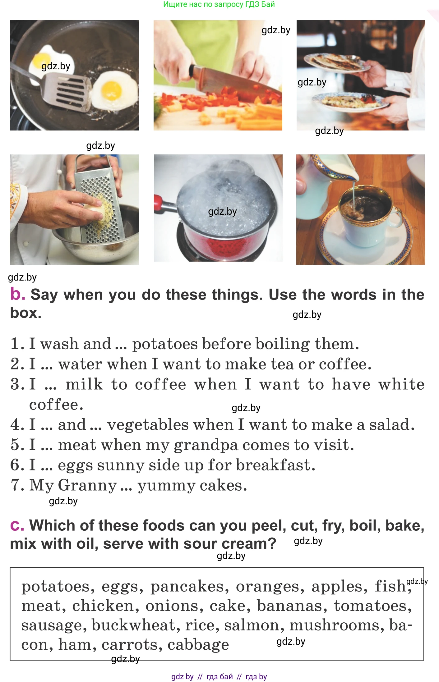 Английский язык (english), 6 класс Учебник, авторы: Демченко Наталья Валентиновна, Севрюкова Татьяна Юрьевна, Юхнель Наталья Валентиновна, Наумова Елена Георгиевна, Рыбалко О Н, Манешина А В, Маслёнченко Н А, издательство Вышэйшая школа, Минск, 2018, красного цвета, Часть 1, страница 132, номер 3, Условие (продолжение 2)